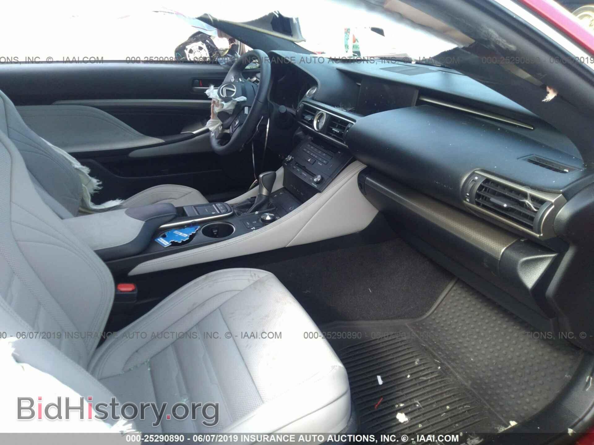 2015 LEXUS RC - VIN: JTHHE5BC8F5008804 - Photo 5