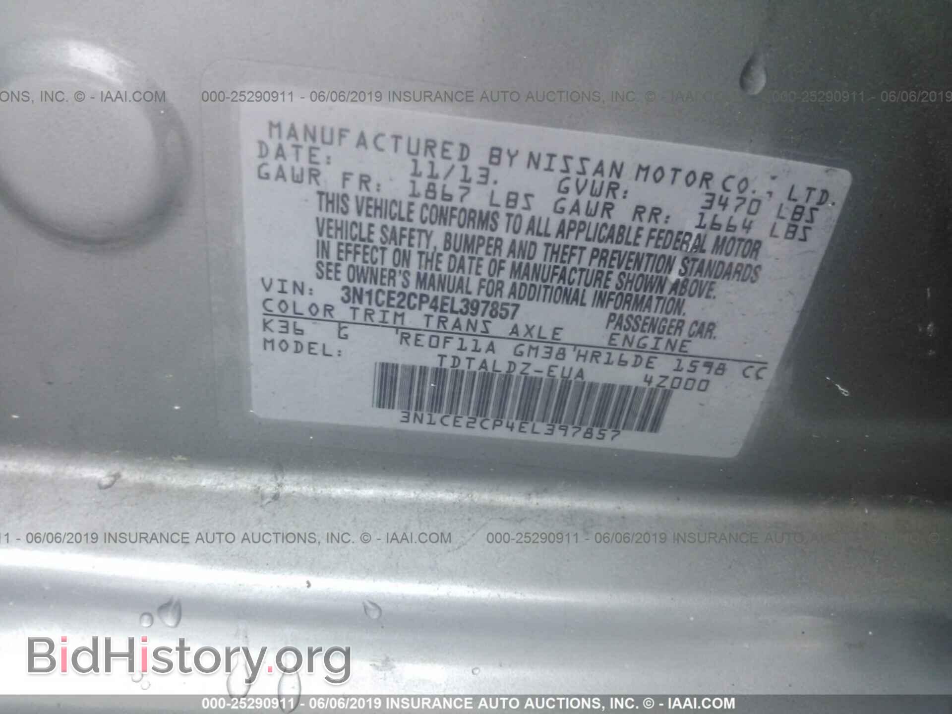 2014 NISSAN VERSA NOTE - VIN: 3N1CE2CP4EL397857 - Фото 9