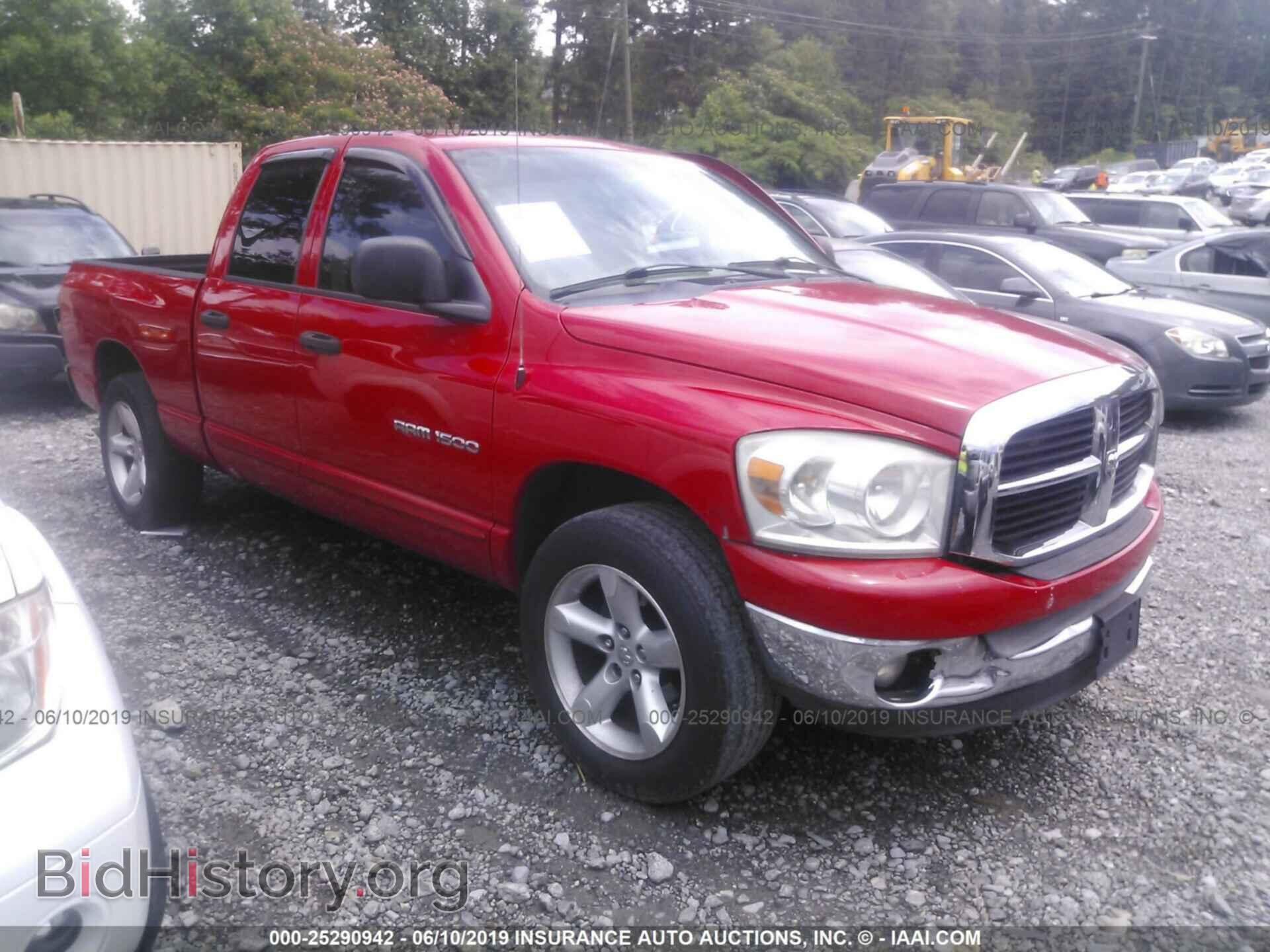 Photo 1D7HA18P47S167246 - DODGE RAM 1500 2007