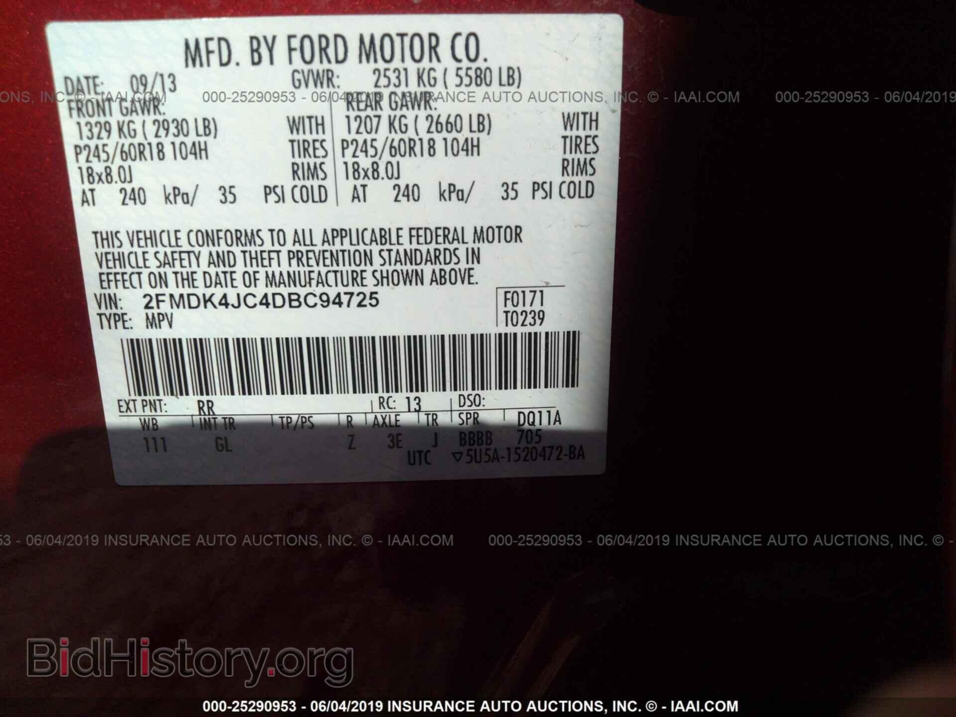 2013 FORD EDGE - VIN: 2FMDK4JC4DBC94725 - Фото 9