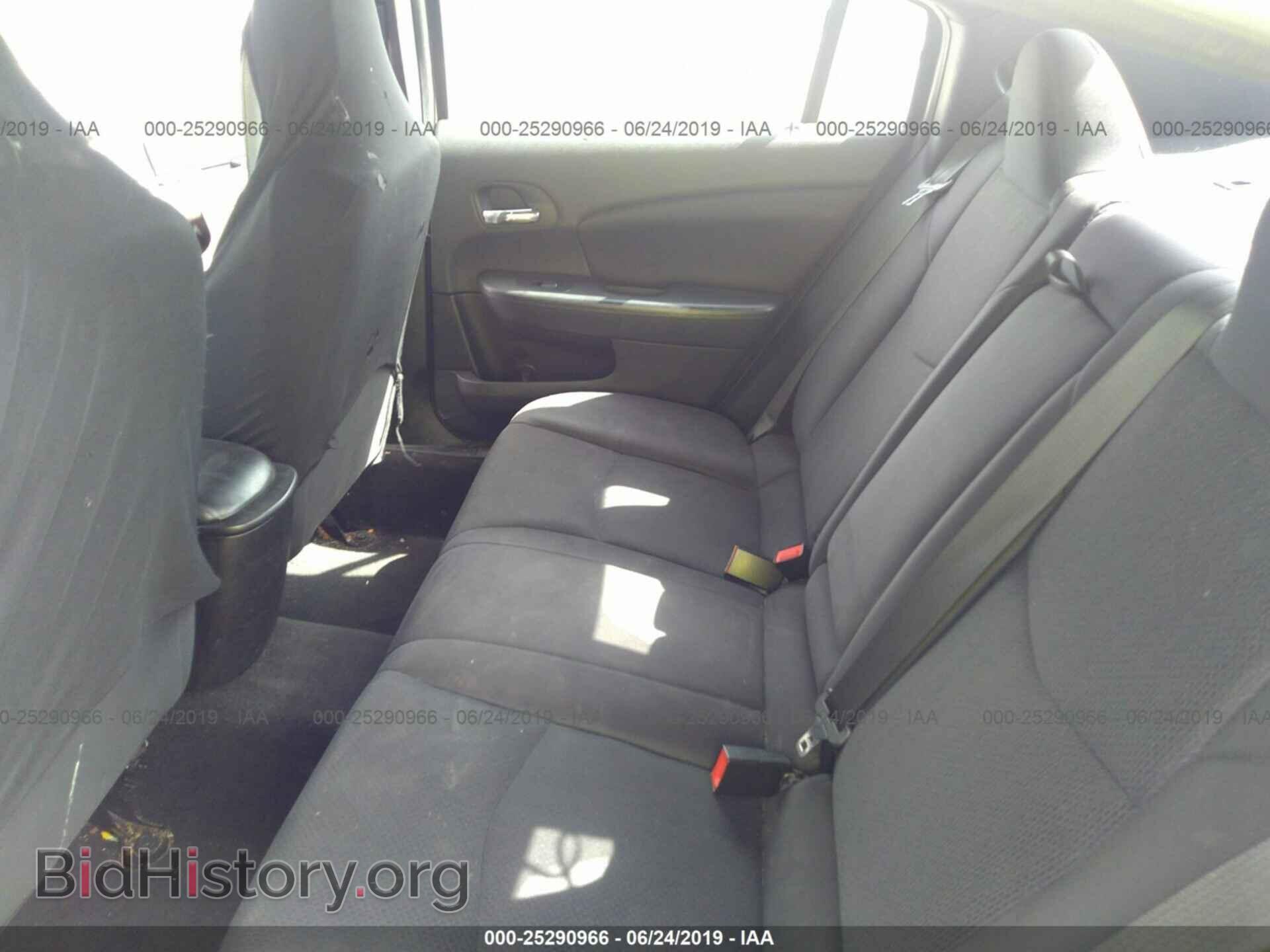 2014 CHRYSLER 200 - VIN: 1C3CCBABXEN195149 - Фото 8