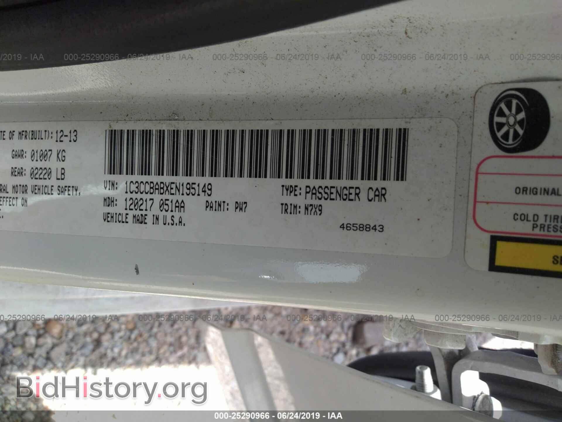 2014 CHRYSLER 200 - VIN: 1C3CCBABXEN195149 - Фото 9
