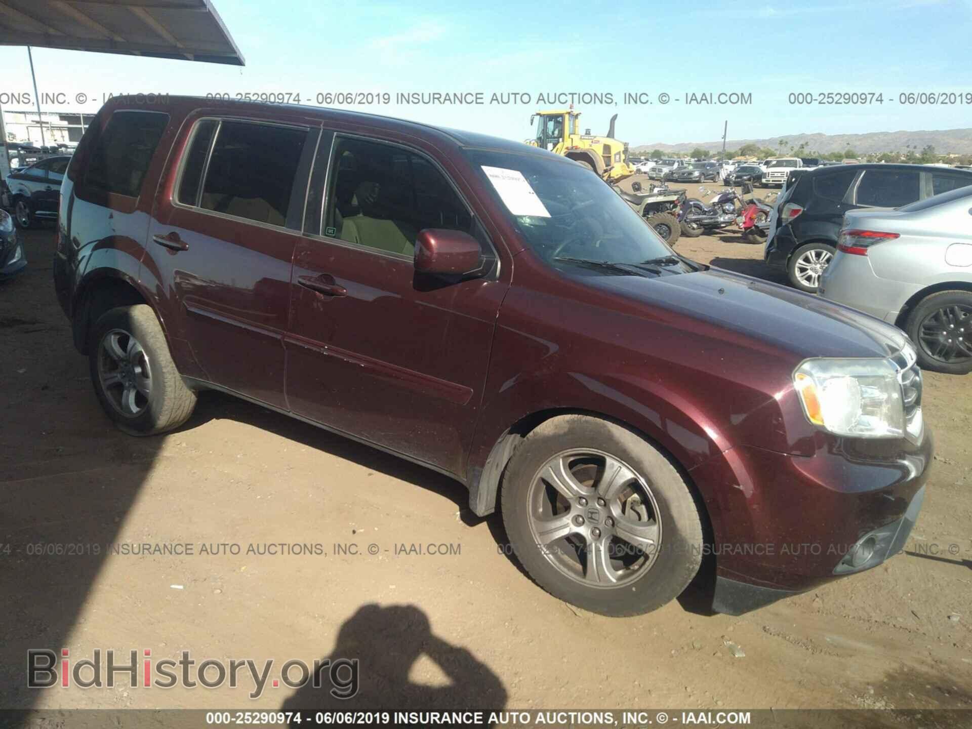 Фотография 5FNYF3H44CB035706 - HONDA PILOT 2012