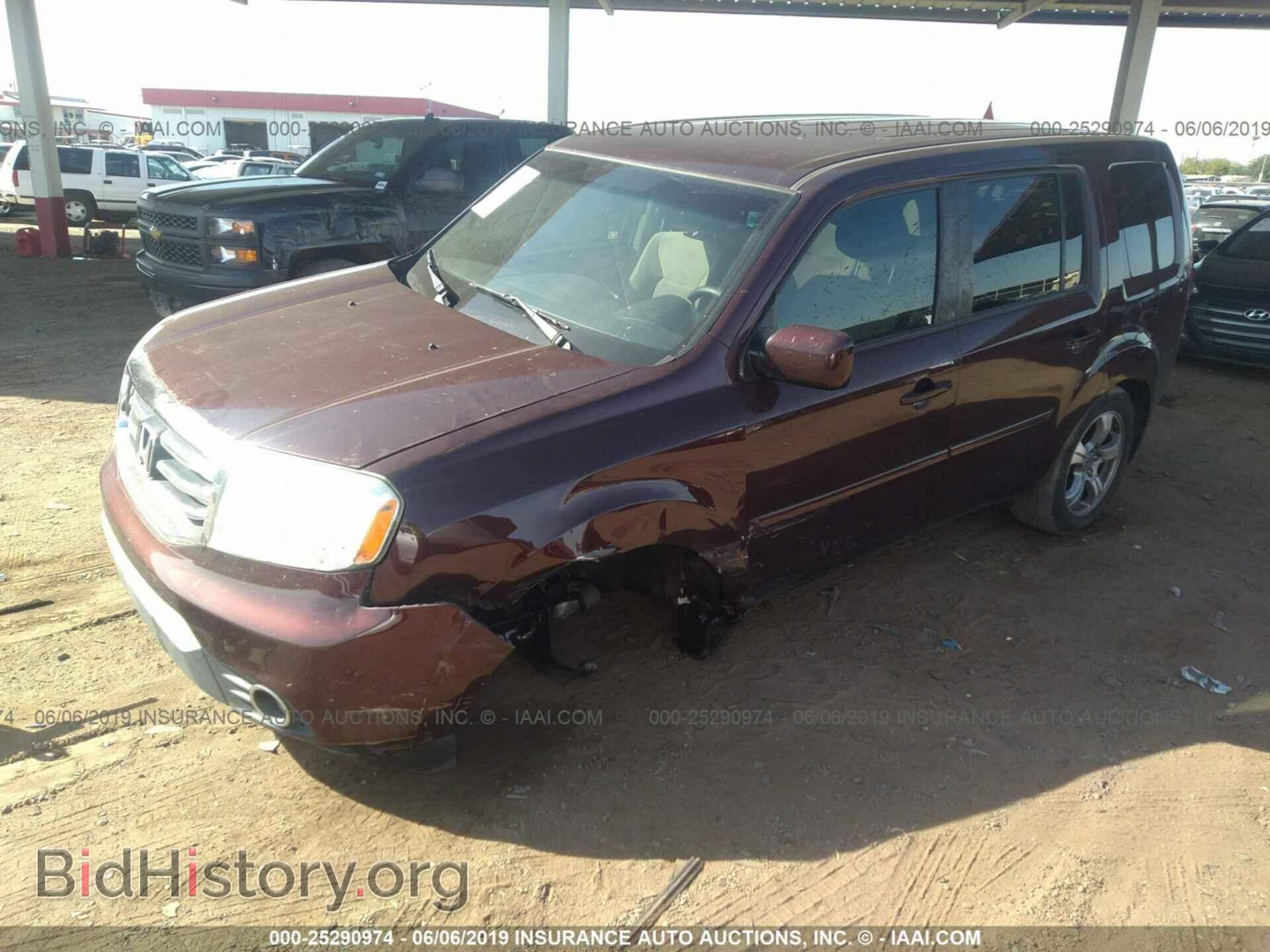 2012 HONDA PILOT - VIN: 5FNYF3H44CB035706 - Фото 2
