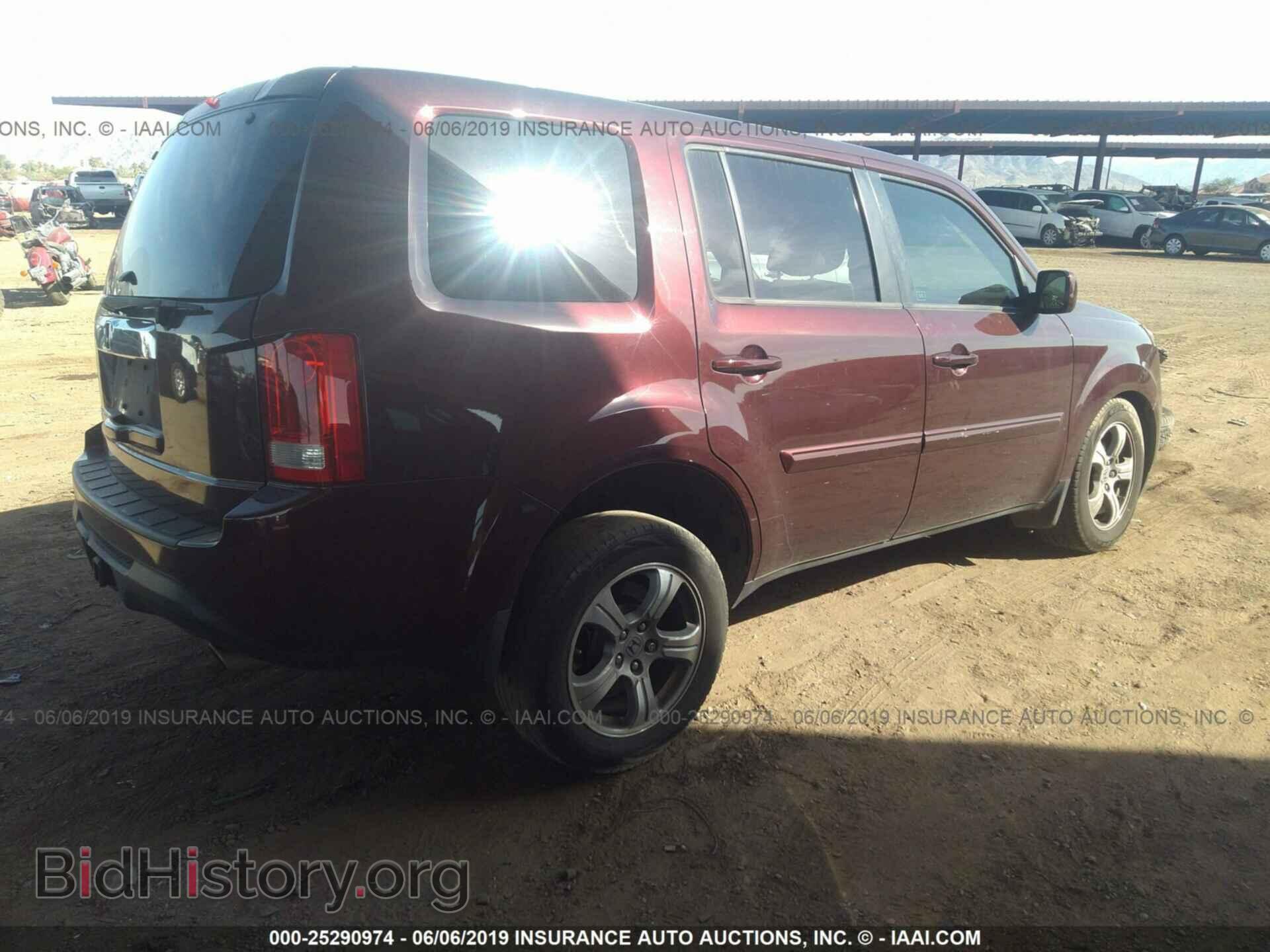 2012 HONDA PILOT - VIN: 5FNYF3H44CB035706 - Фото 4
