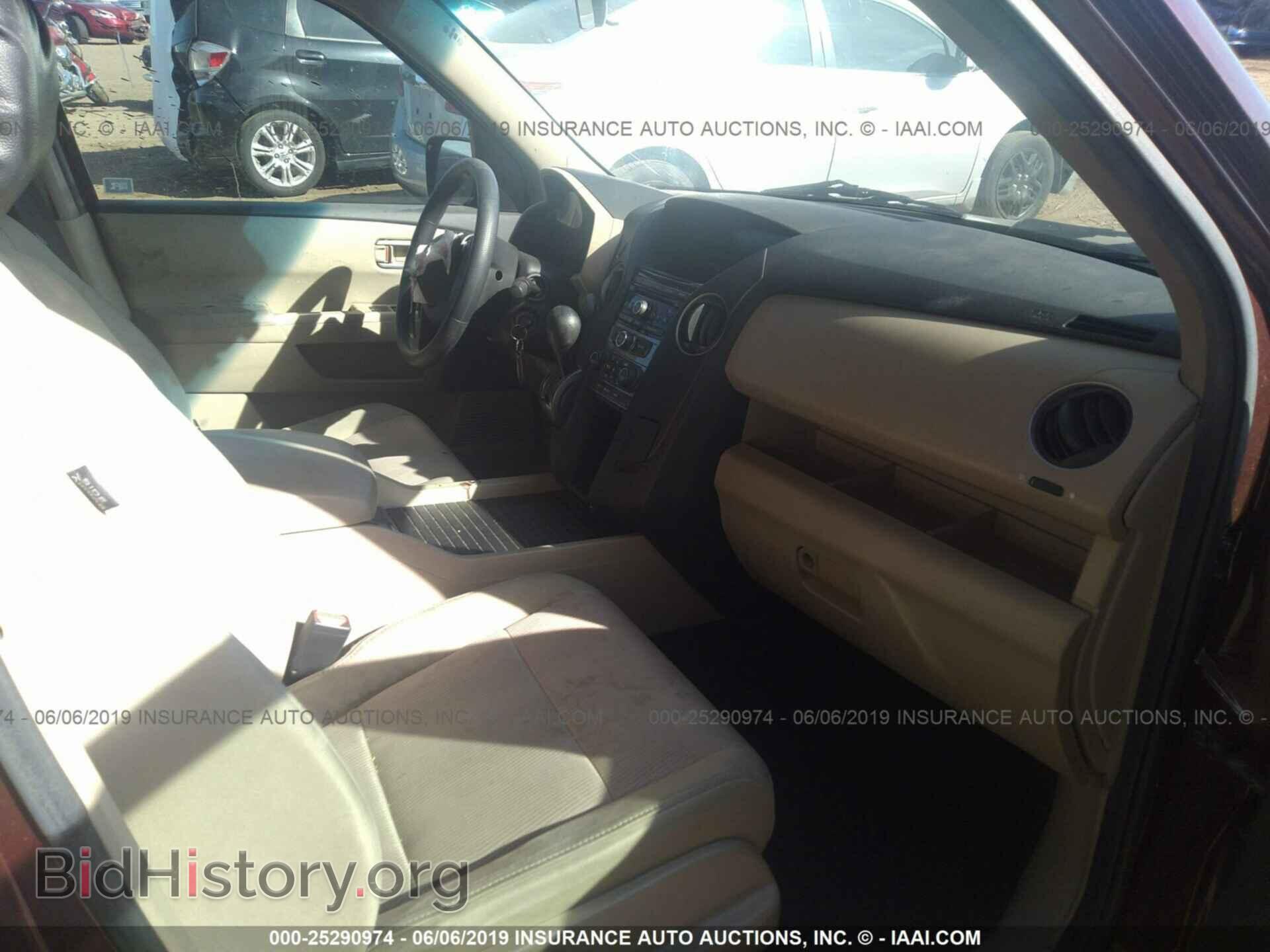 2012 HONDA PILOT - VIN: 5FNYF3H44CB035706 - Фото 5