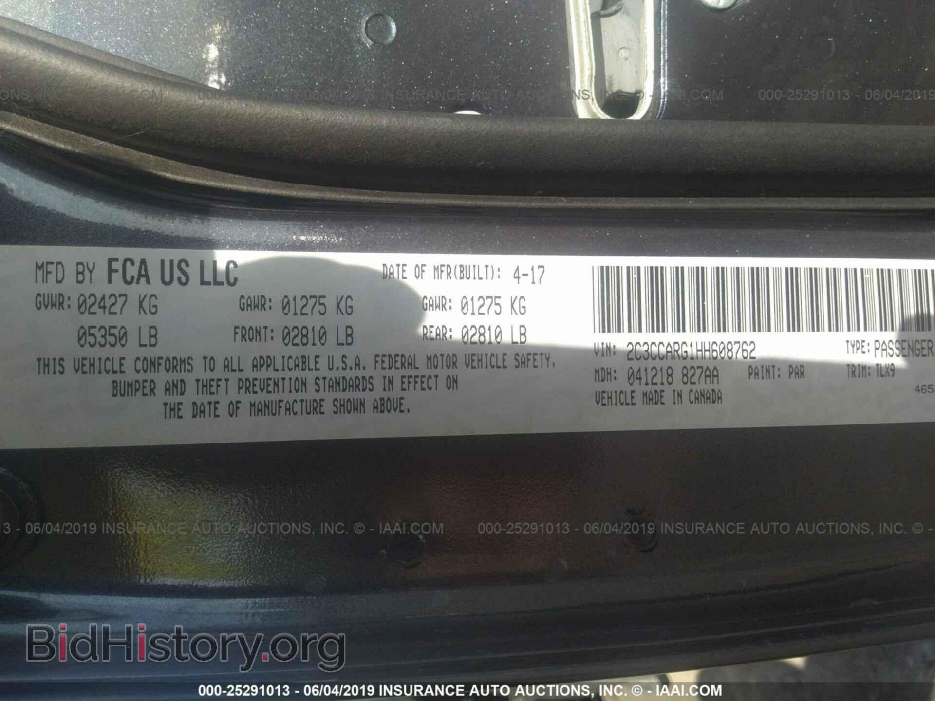 2017 CHRYSLER 300 - VIN: 2C3CCARG1HH608762 - Фото 9
