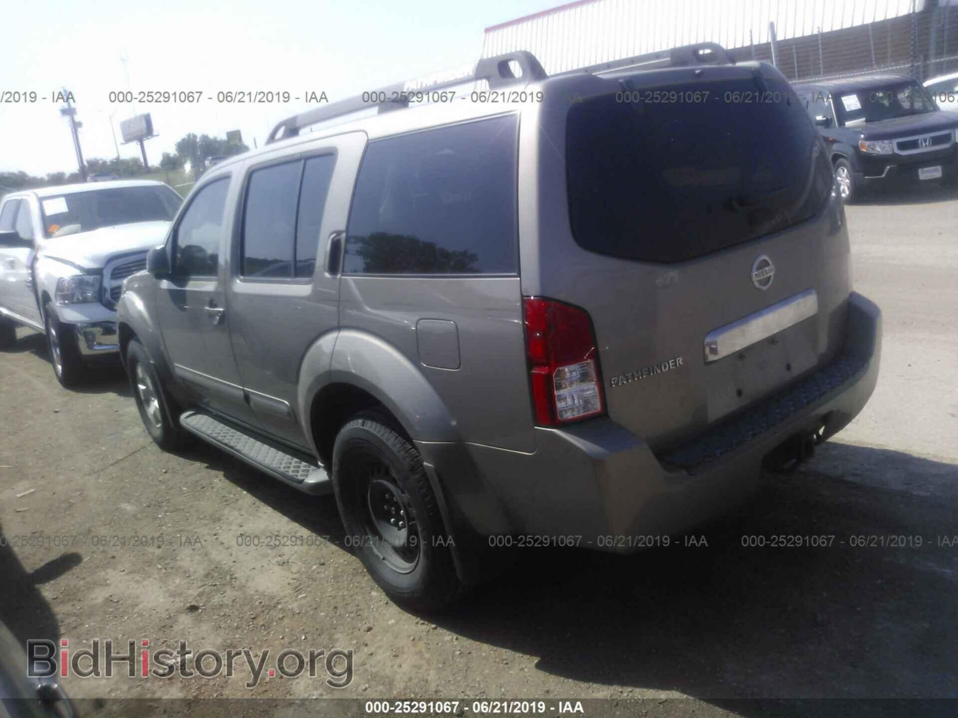 2007 NISSAN PATHFINDER - VIN: 5N1AR18U47C620085 - Фото 3