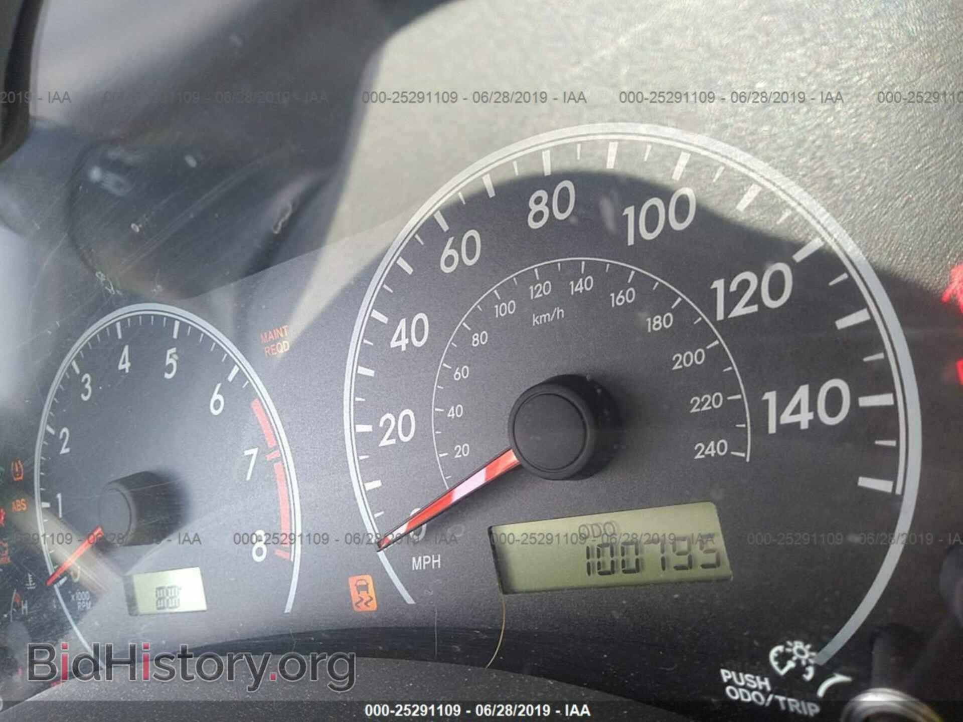 2011 TOYOTA COROLLA - VIN: 2T1BU4EEXBC545284 - Фото 7