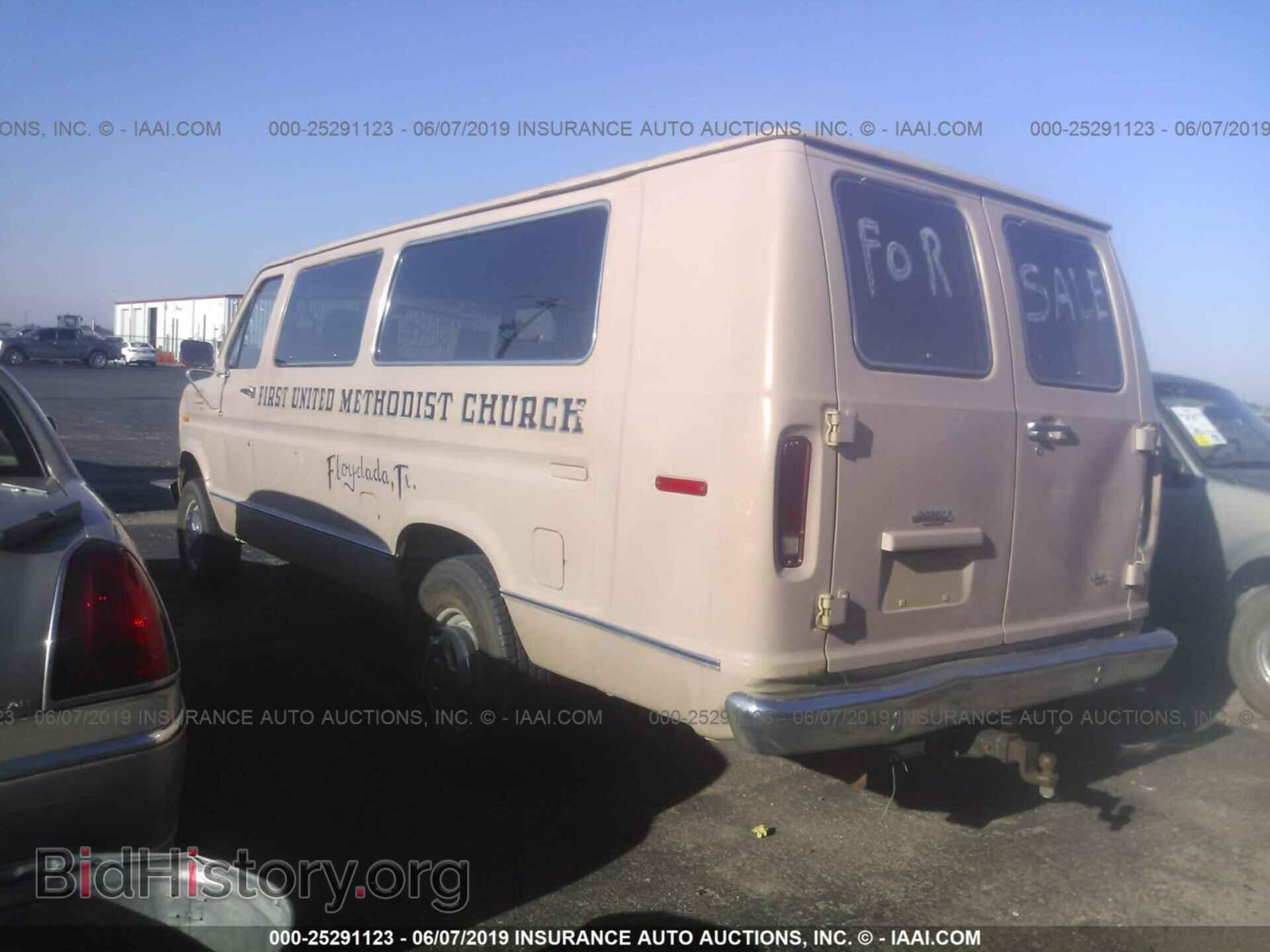 1989 FORD ECONOLINE - VIN: 1FBJS31H2KHA58852 - Фото 3