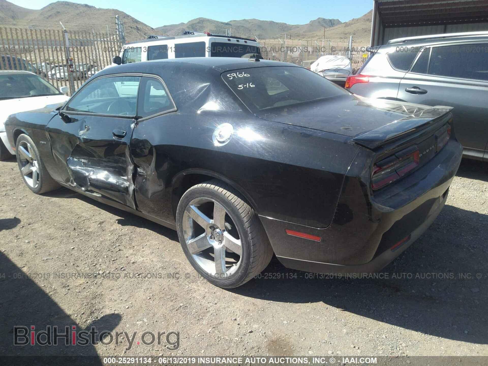 2017 DODGE CHALLENGER - VIN: 2C3CDZBT8HH572653 - Фото 3