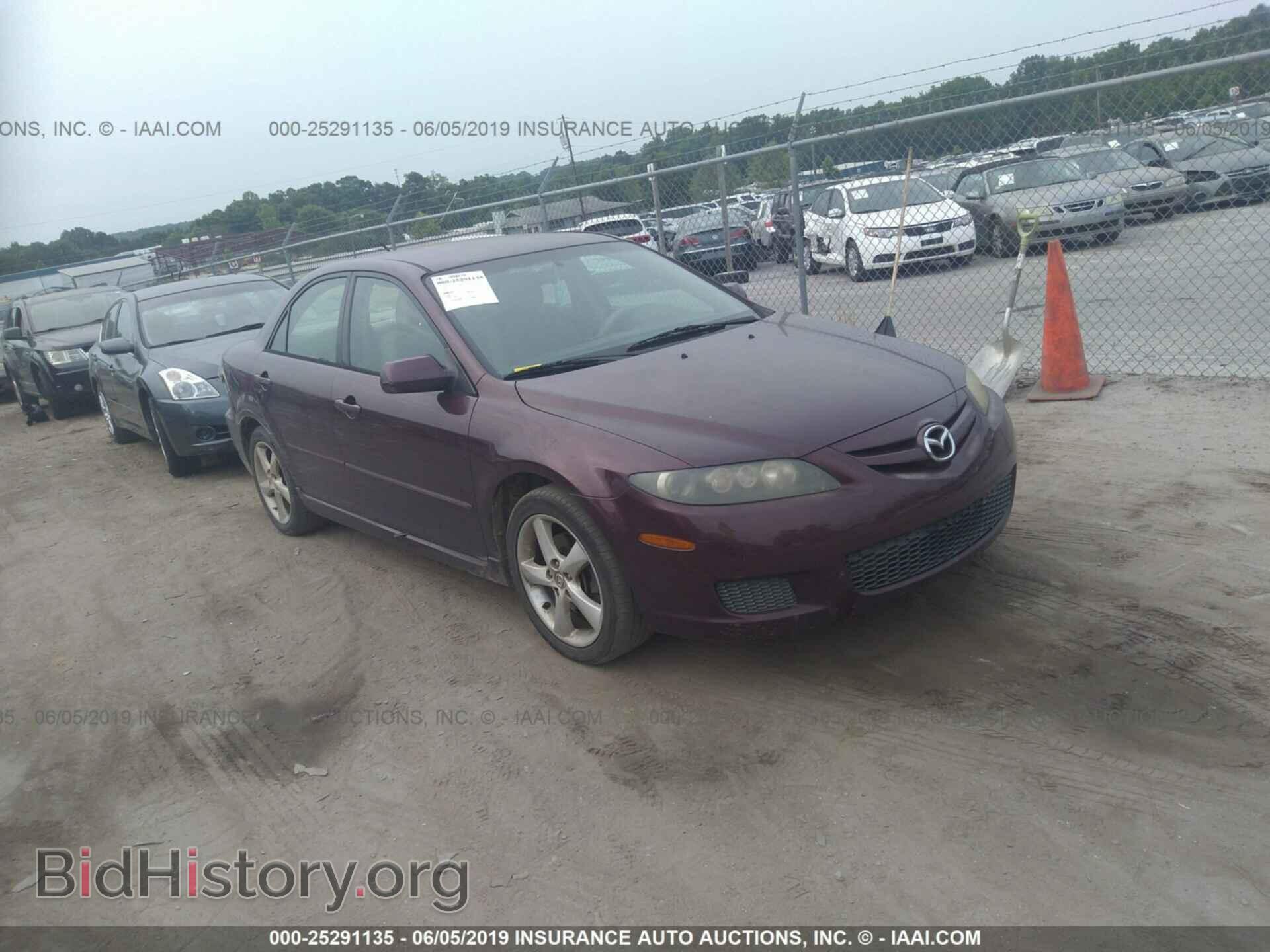 Фотография 1YVHP80C785M33573 - MAZDA 6 2008