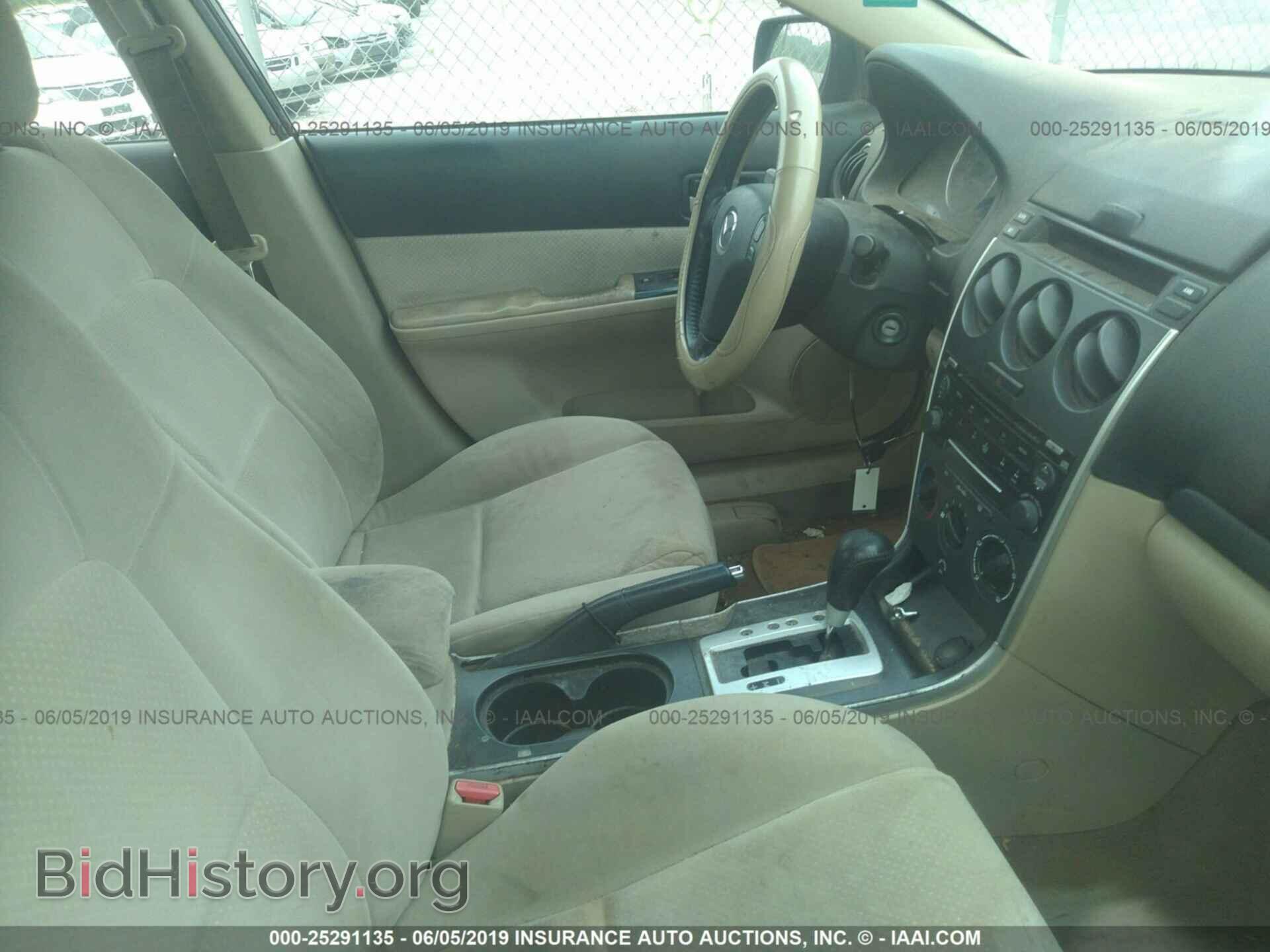 2008 MAZDA 6 - VIN: 1YVHP80C785M33573 - Фото 5