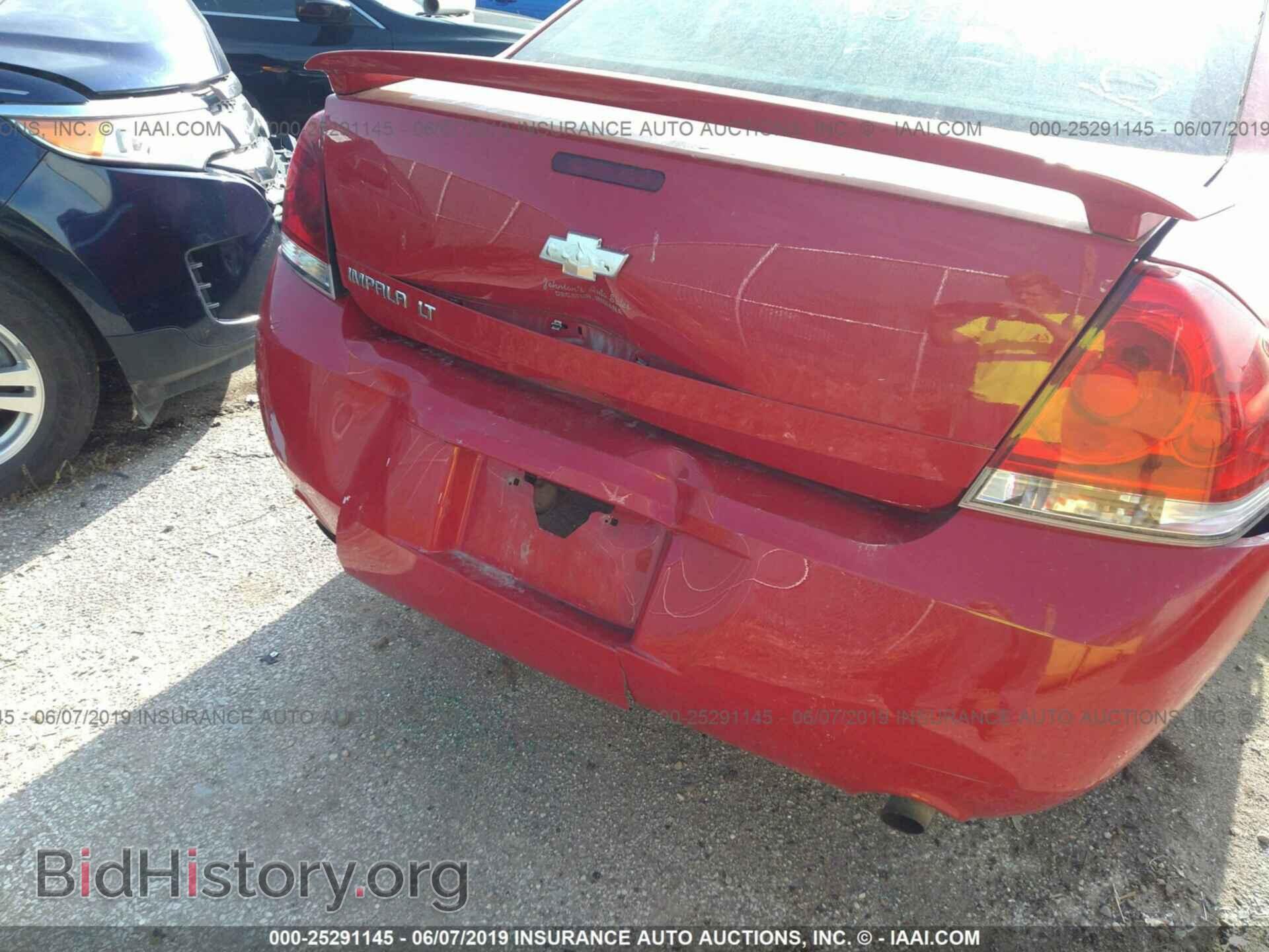 2013 CHEVROLET IMPALA - VIN: 2G1WG5E38D1155176 - Фото 6