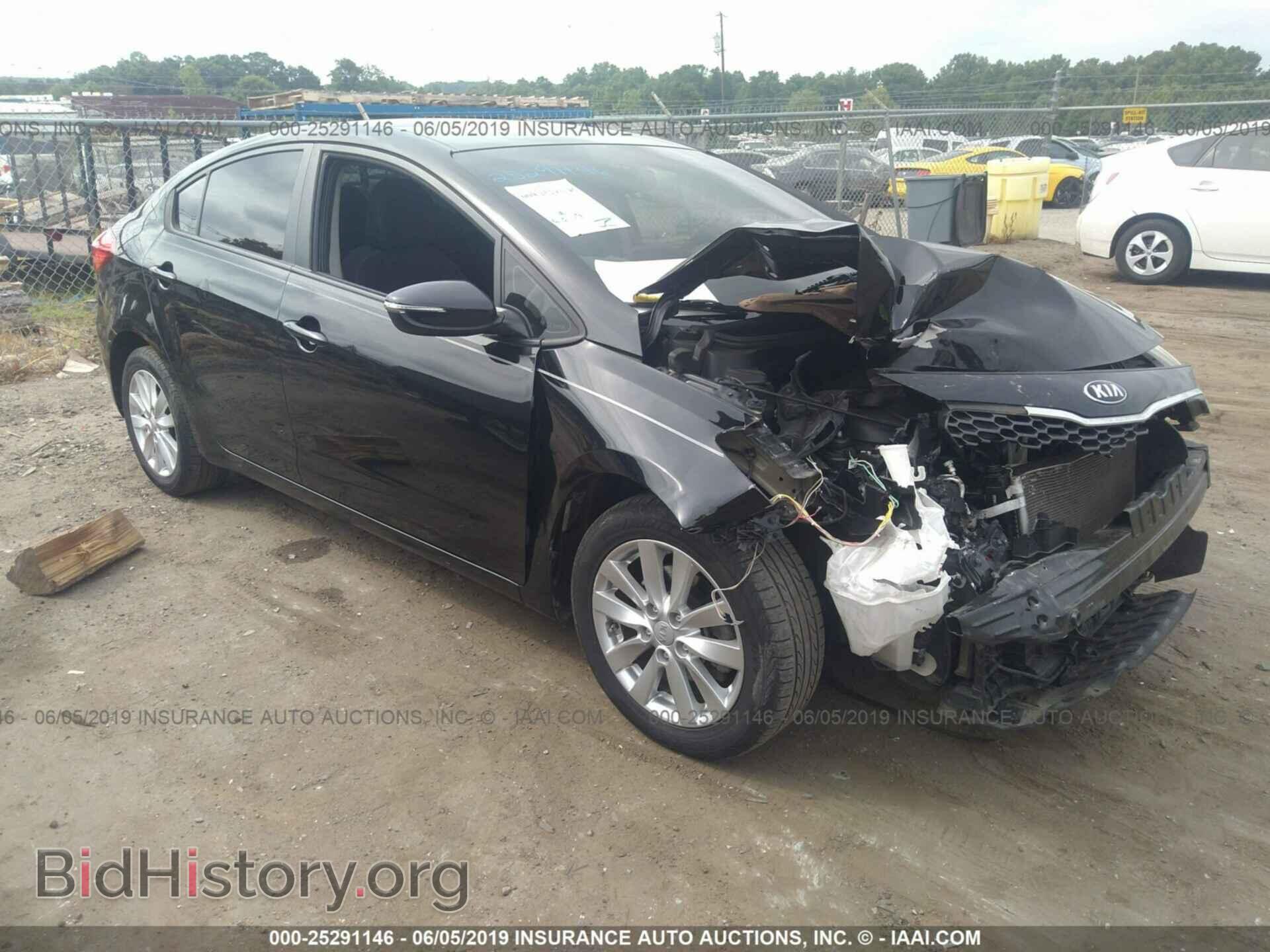Фотография KNAFX4A69E5156660 - KIA FORTE 2014