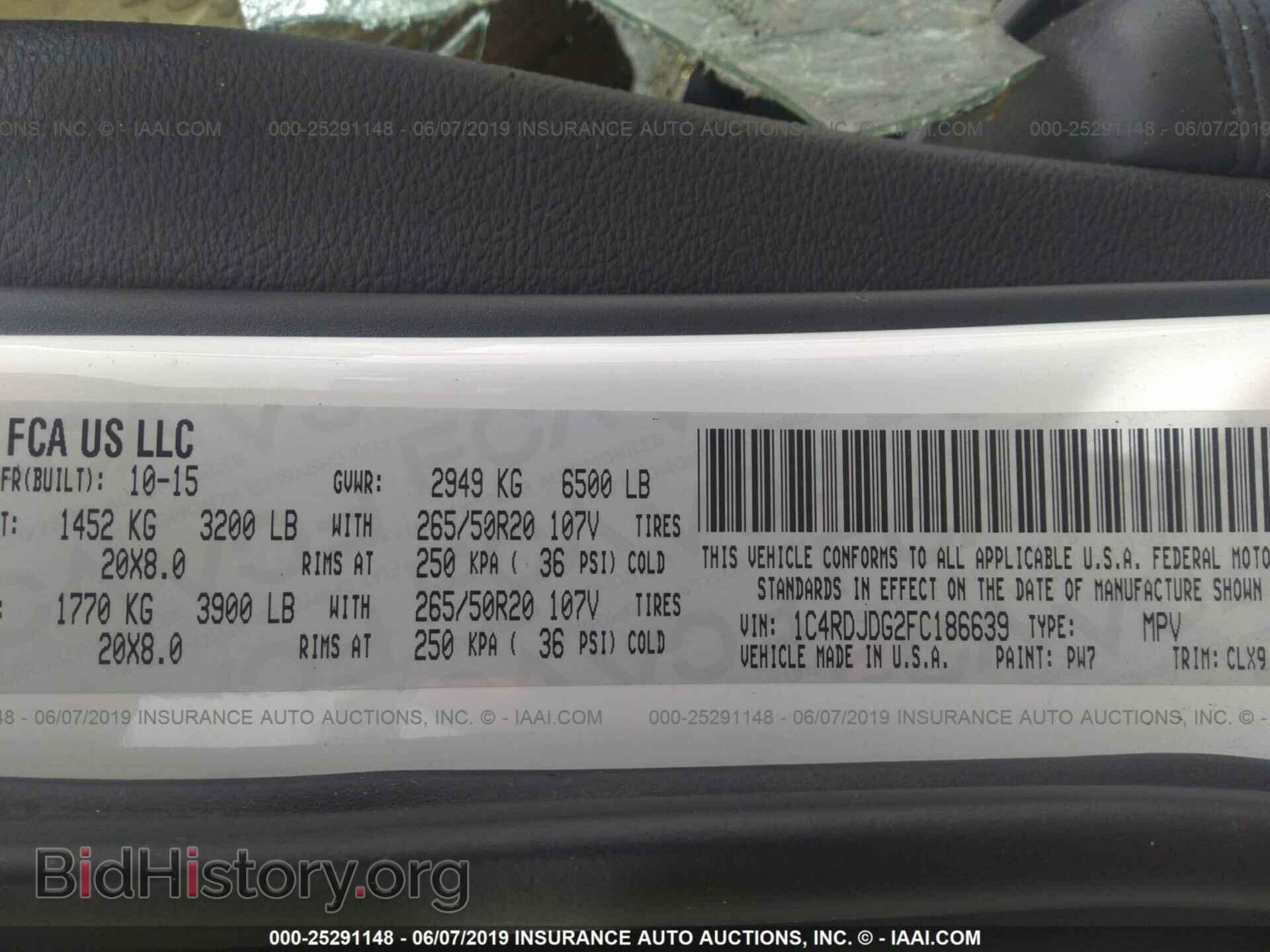 2015 DODGE DURANGO - VIN: 1C4RDJDG2FC186639 - Фото 9