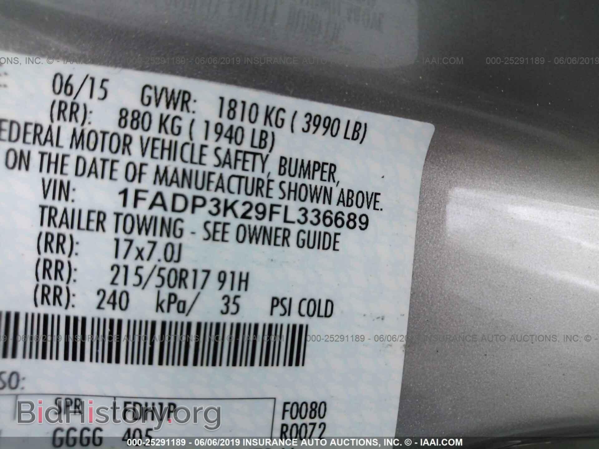 2015 FORD FOCUS - VIN: 1FADP3K29FL336689 - Фото 9