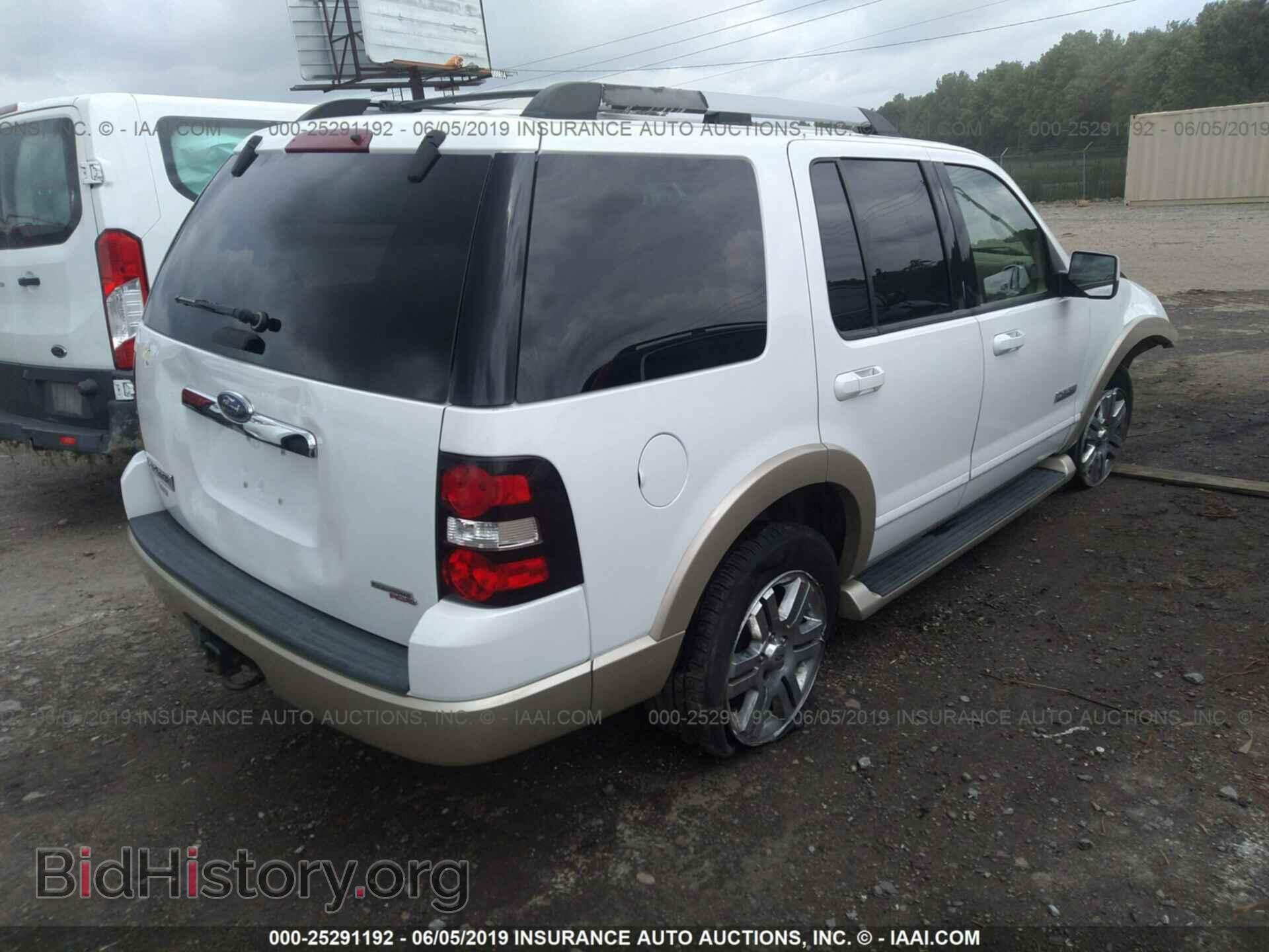 2007 FORD EXPLORER - VIN: 1FMEU64877UB33401 - Photo 4