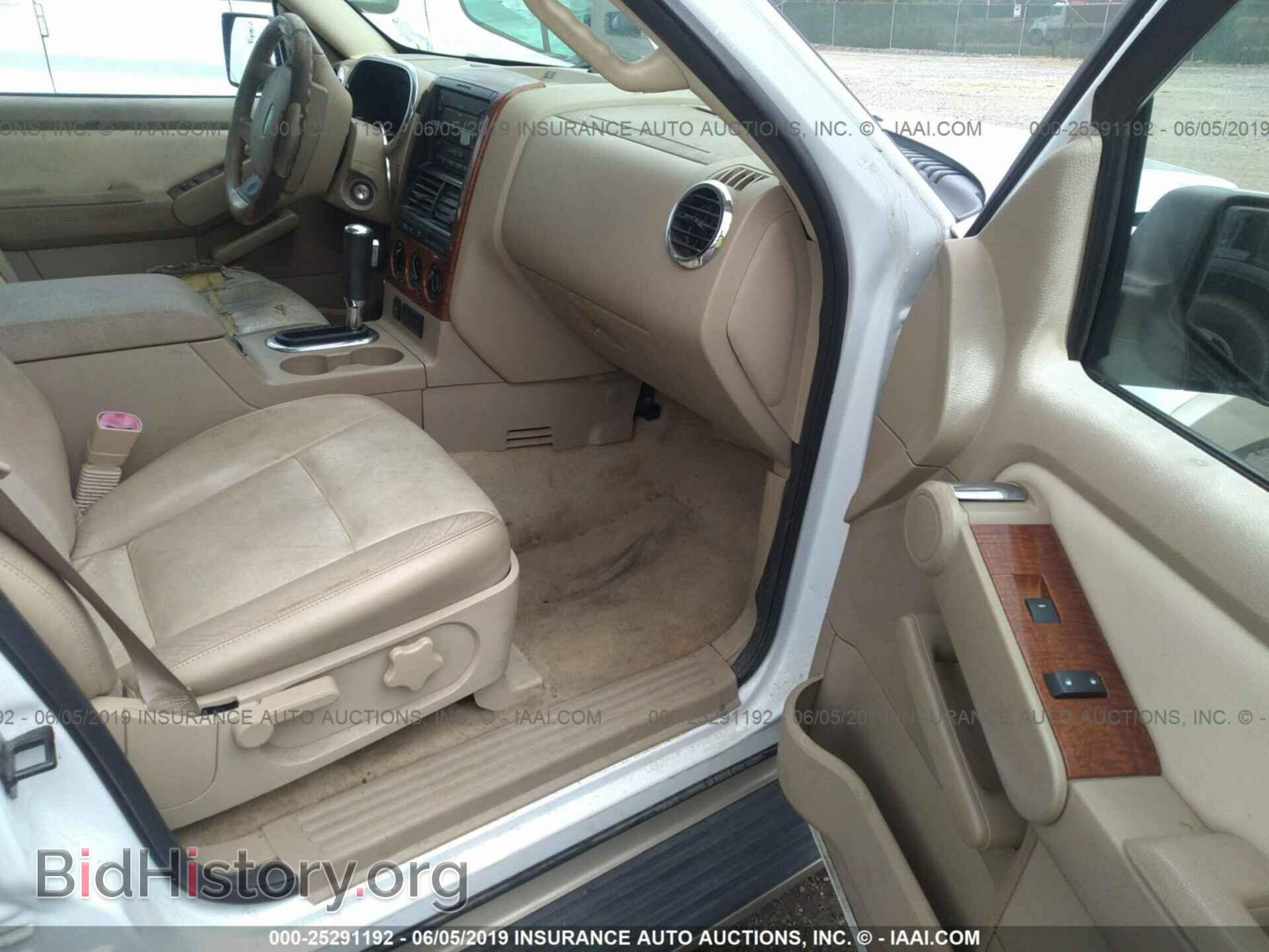 2007 FORD EXPLORER - VIN: 1FMEU64877UB33401 - Photo 5
