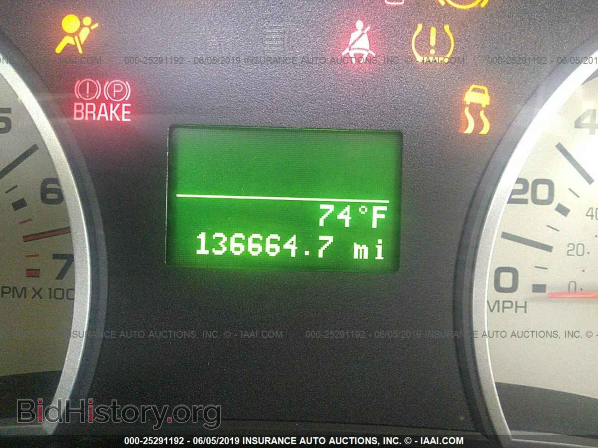 2007 FORD EXPLORER - VIN: 1FMEU64877UB33401 - Photo 7
