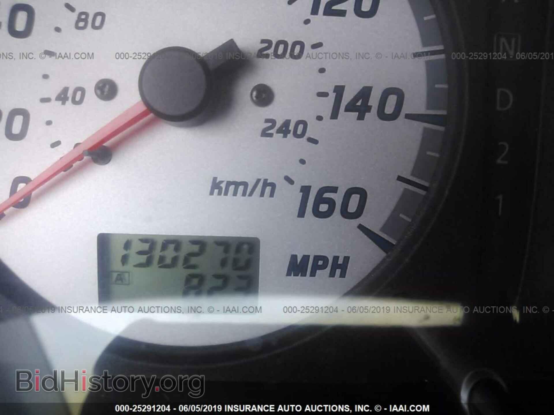 2000 NISSAN MAXIMA - VIN: JN1CA31AXYT028954 - Фото 7