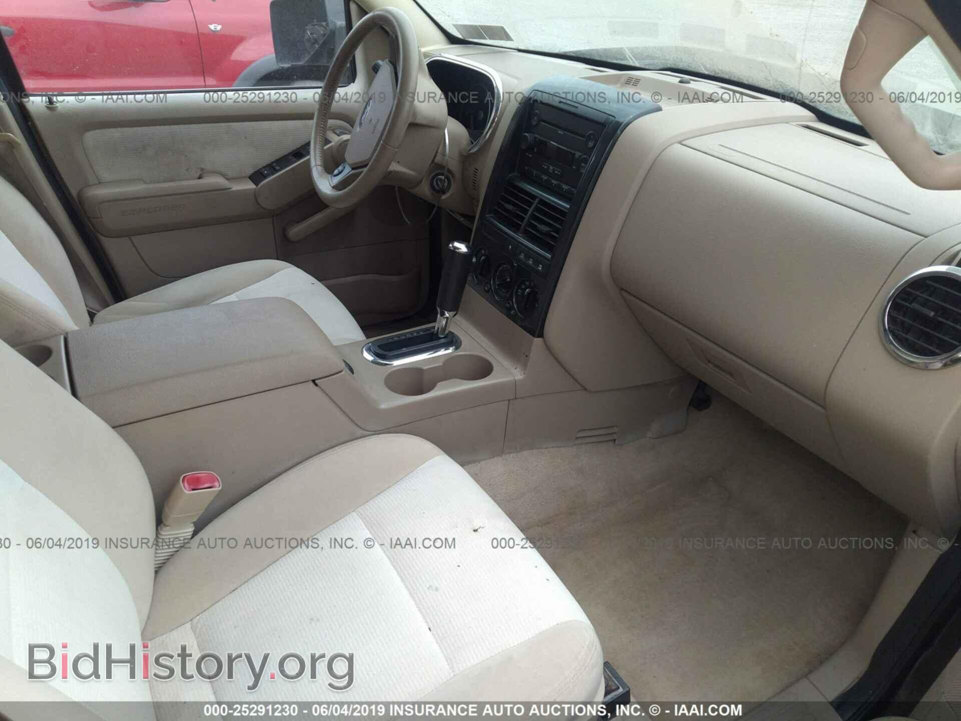 2007 FORD EXPLORER - VIN: 1FMEU73E97UA87907 - Фото 5