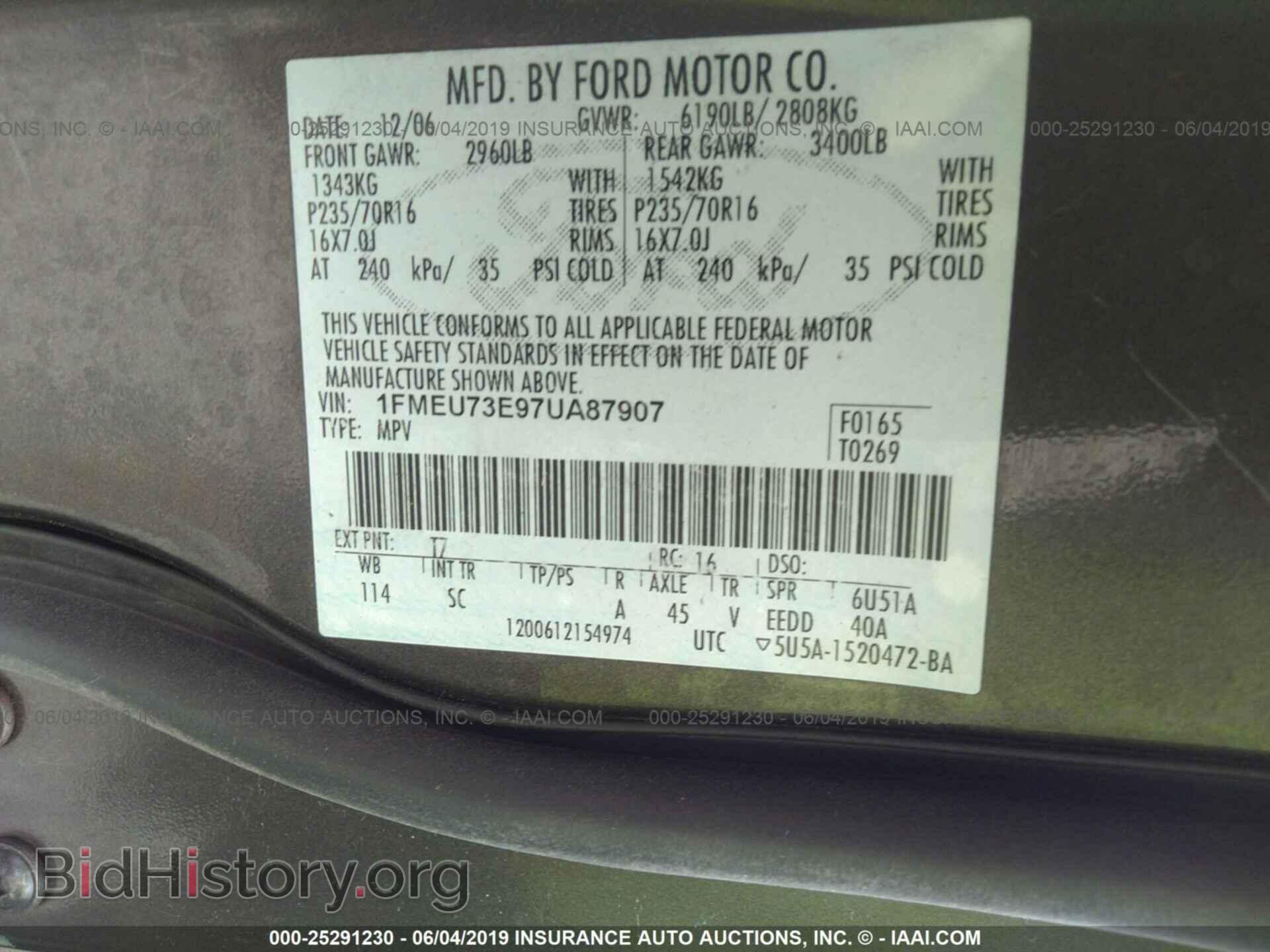 2007 FORD EXPLORER - VIN: 1FMEU73E97UA87907 - Фото 9