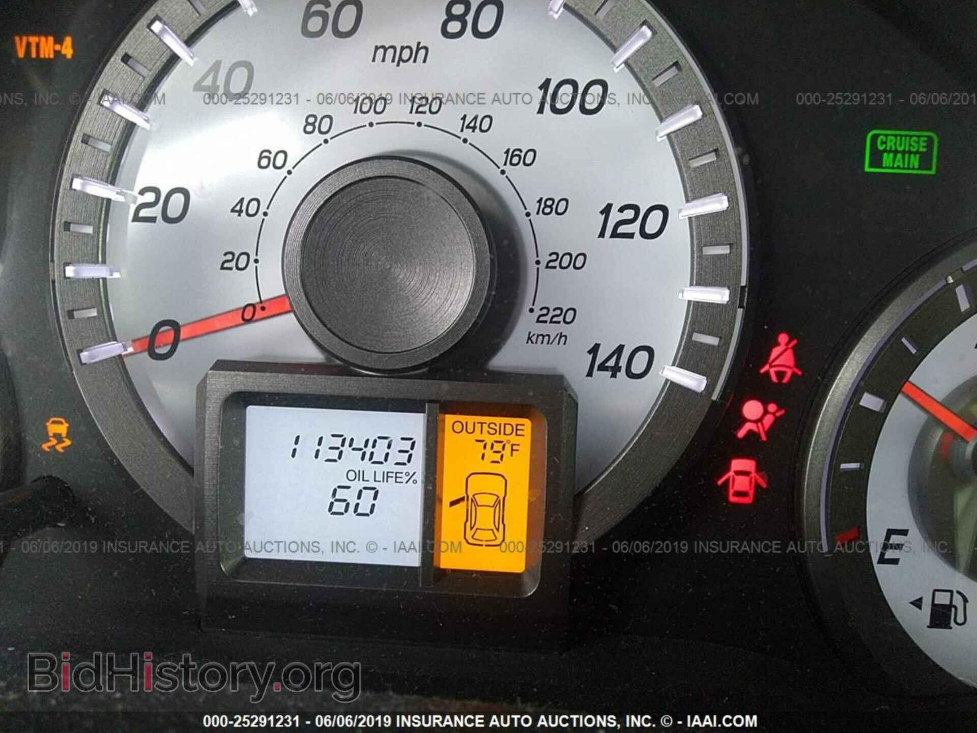 2012 HONDA PILOT - VIN: 5FNYF4H47CB001541 - Photo 7