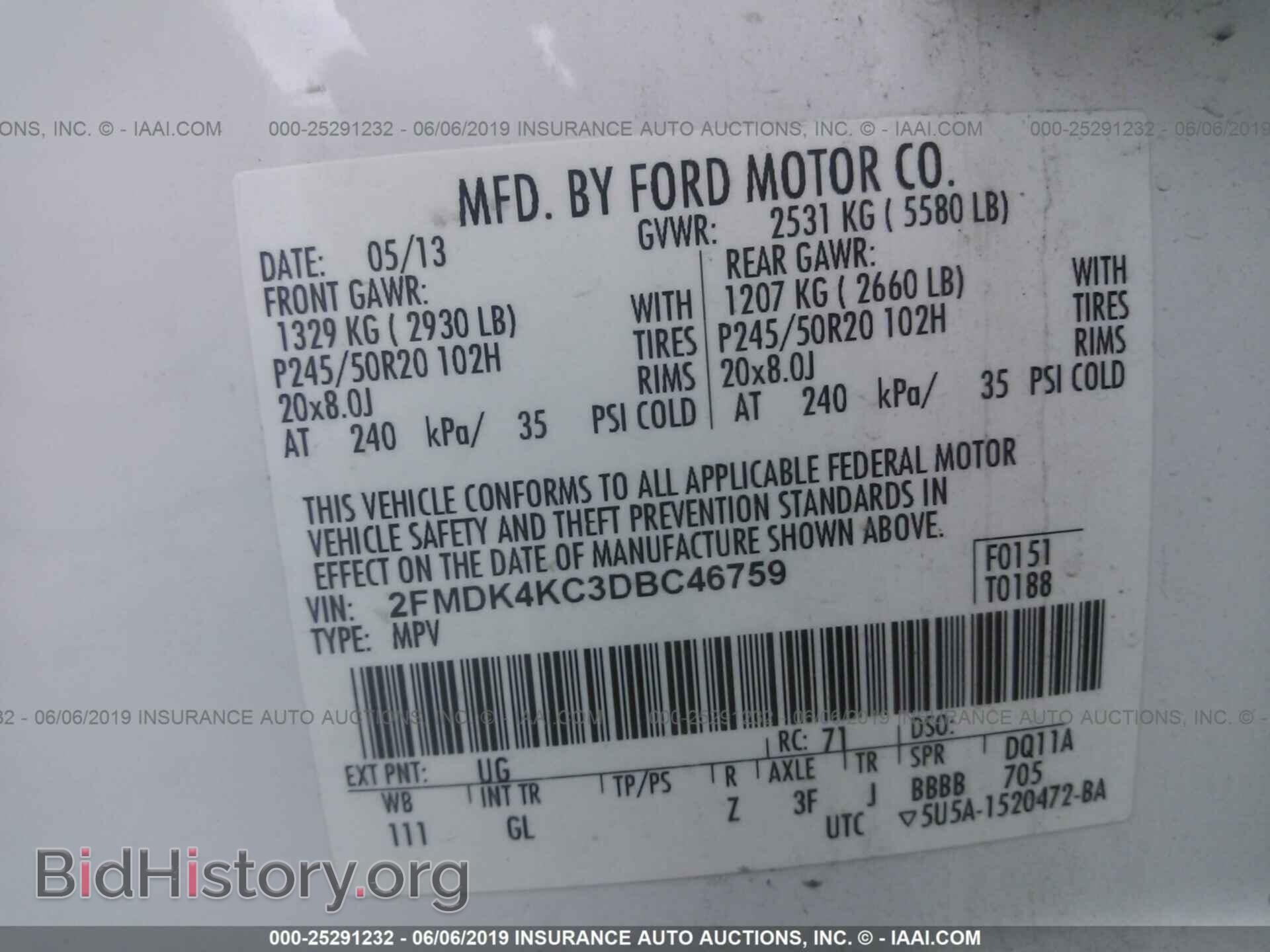 2013 FORD EDGE - VIN: 2FMDK4KC3DBC46759 - Фото 9