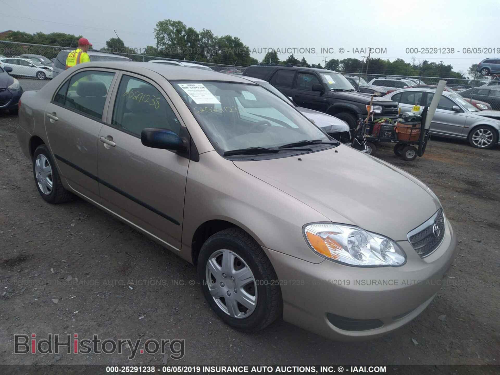 Фотография 2T1BR32E07C716115 - TOYOTA COROLLA 2007