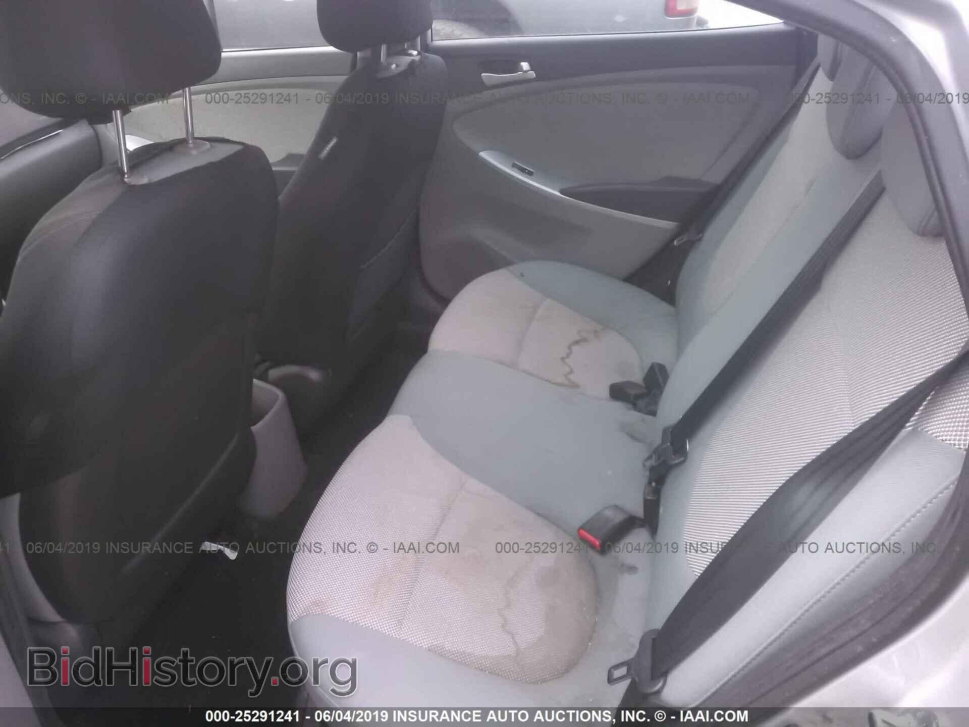 2013 HYUNDAI ACCENT - VIN: KMHCT4AE5DU275007 - Photo 8