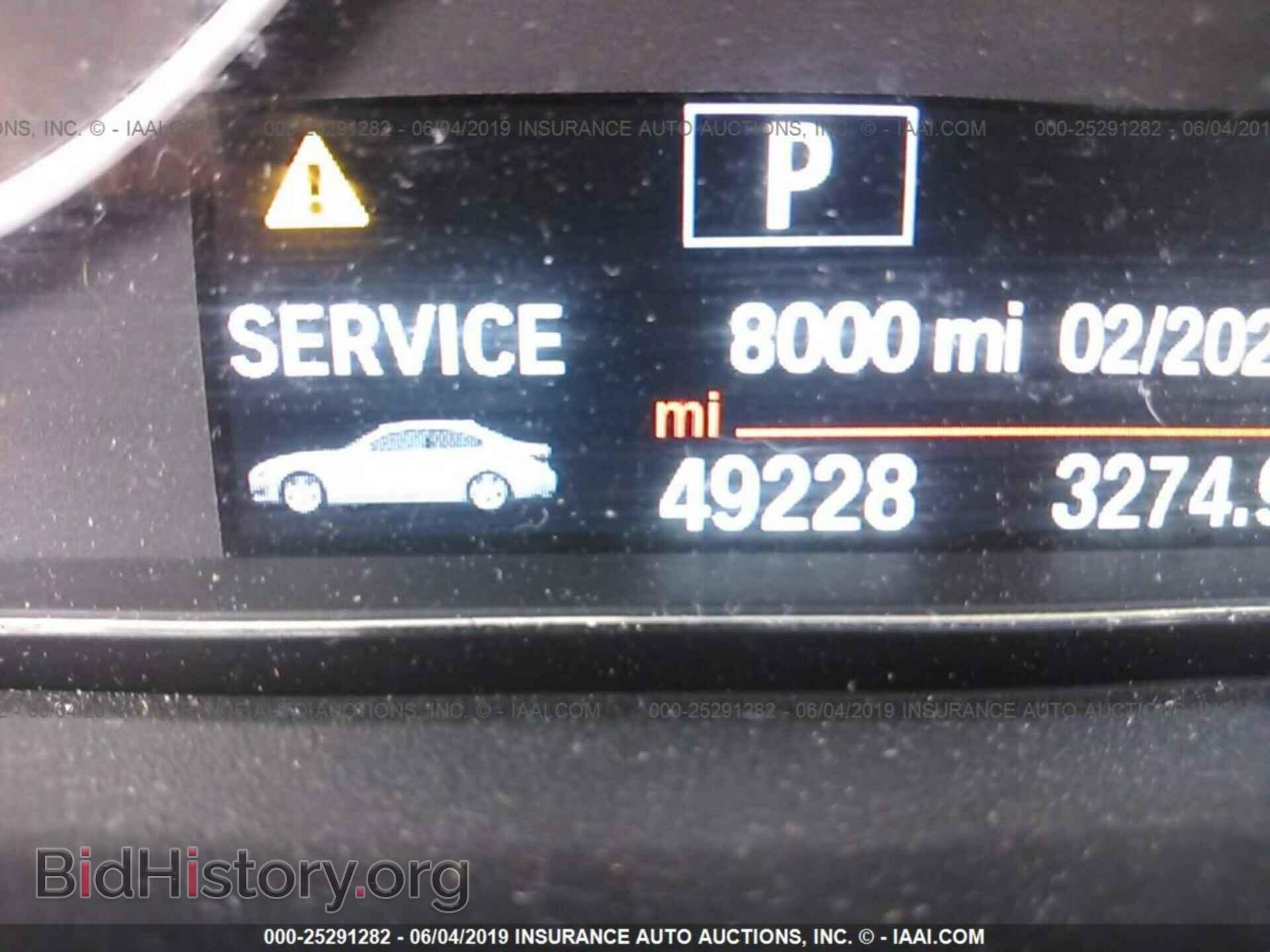 2014 BMW 328 - VIN: WBA3A5G52ENP34025 - Фото 7