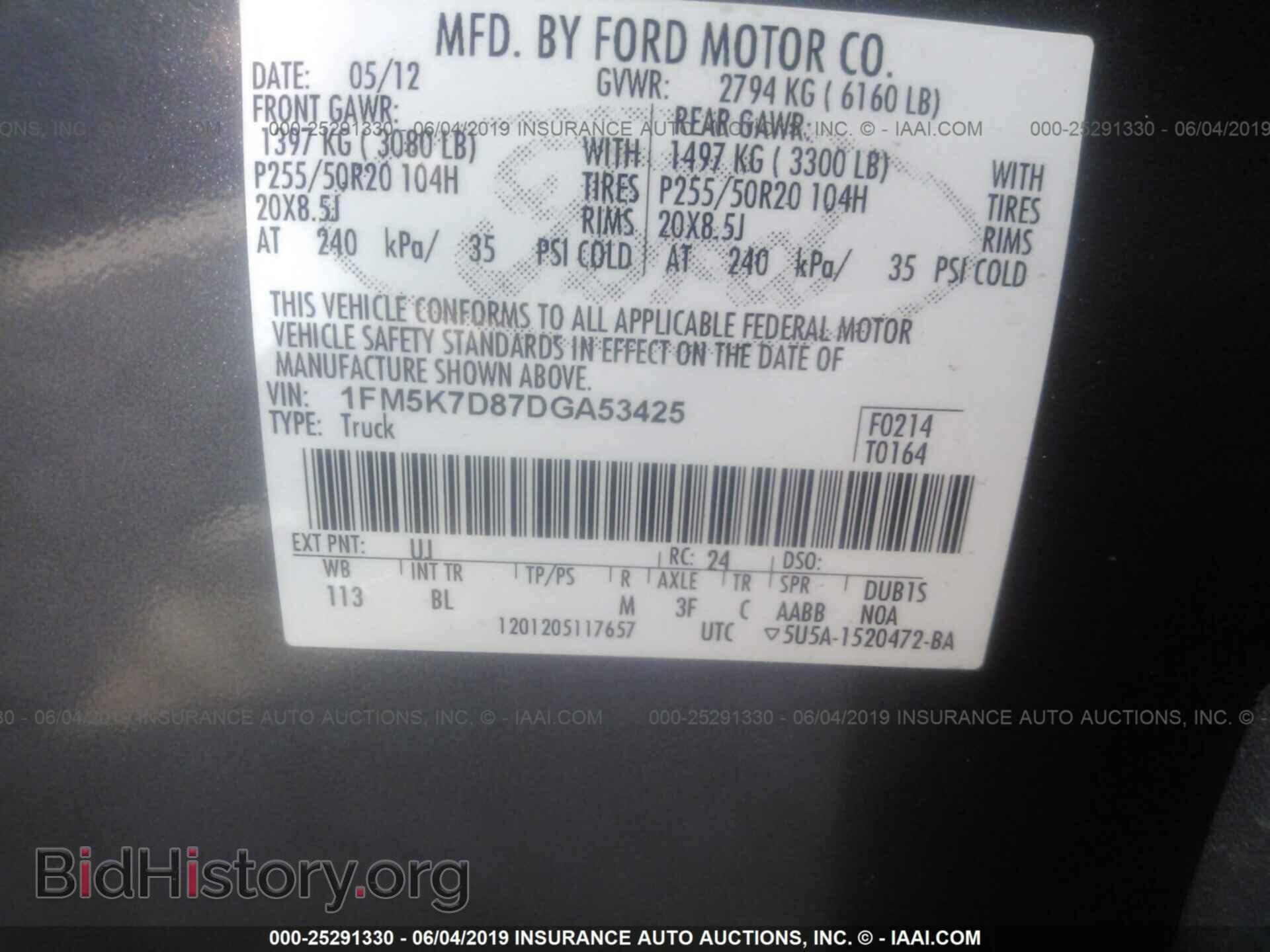 2013 FORD EXPLORER - VIN: 1FM5K7D87DGA53425 - Фото 9
