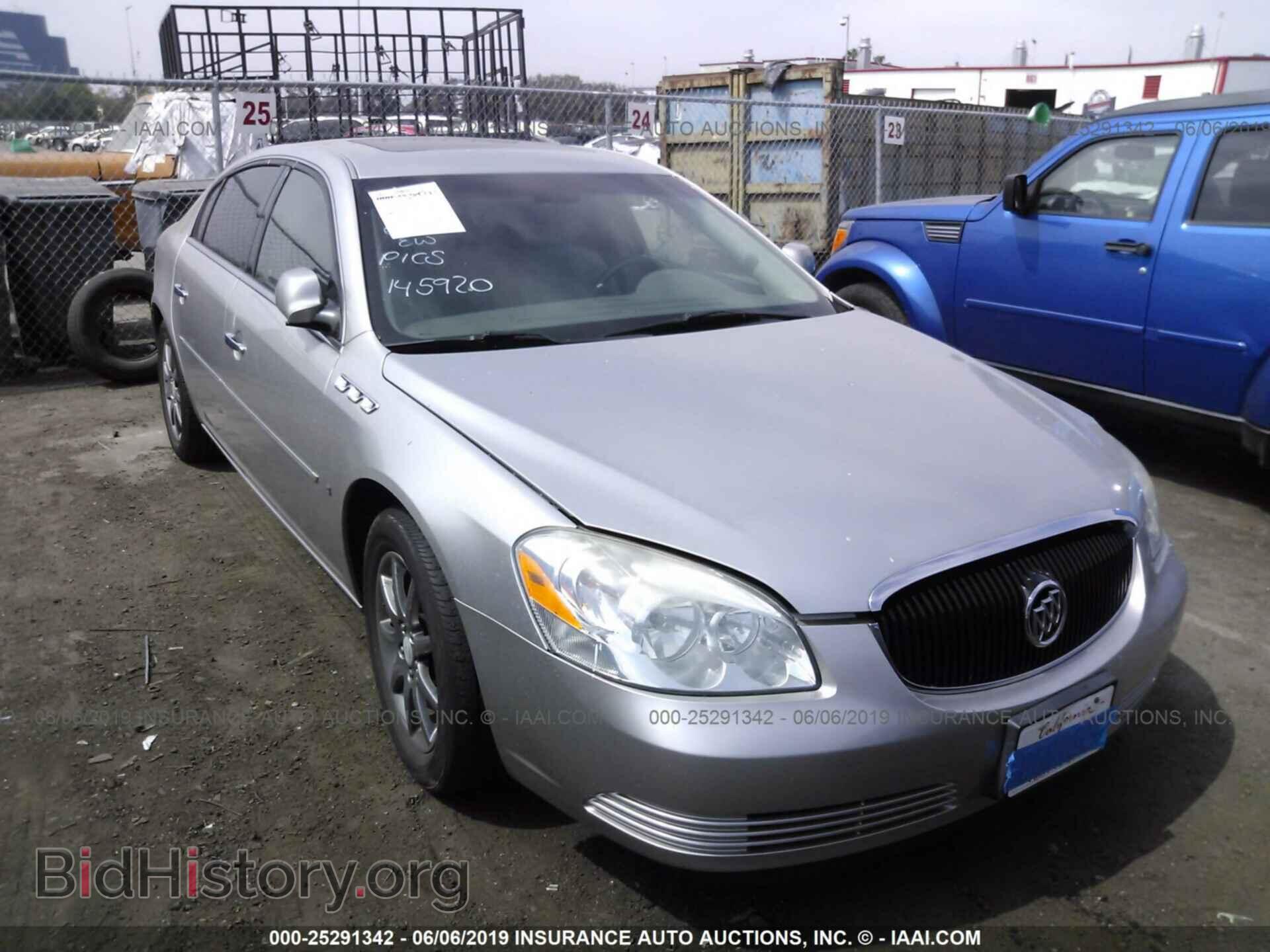 Фотография 1G4HD57276U145920 - BUICK LUCERNE 2006