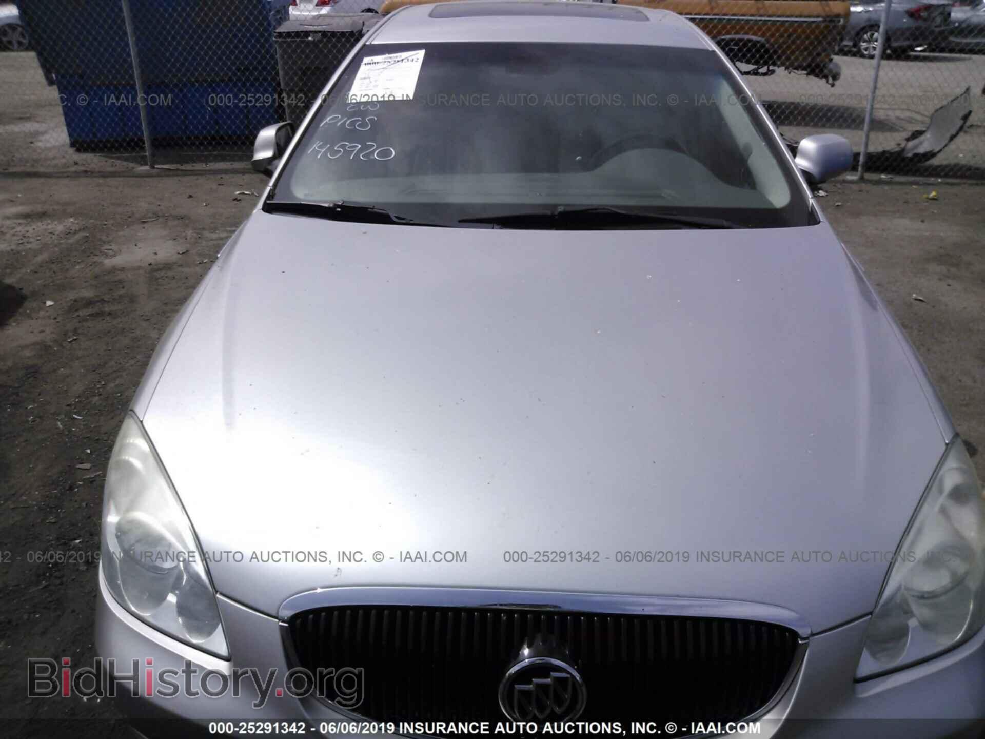 2006 BUICK LUCERNE - VIN: 1G4HD57276U145920 - Фото 6