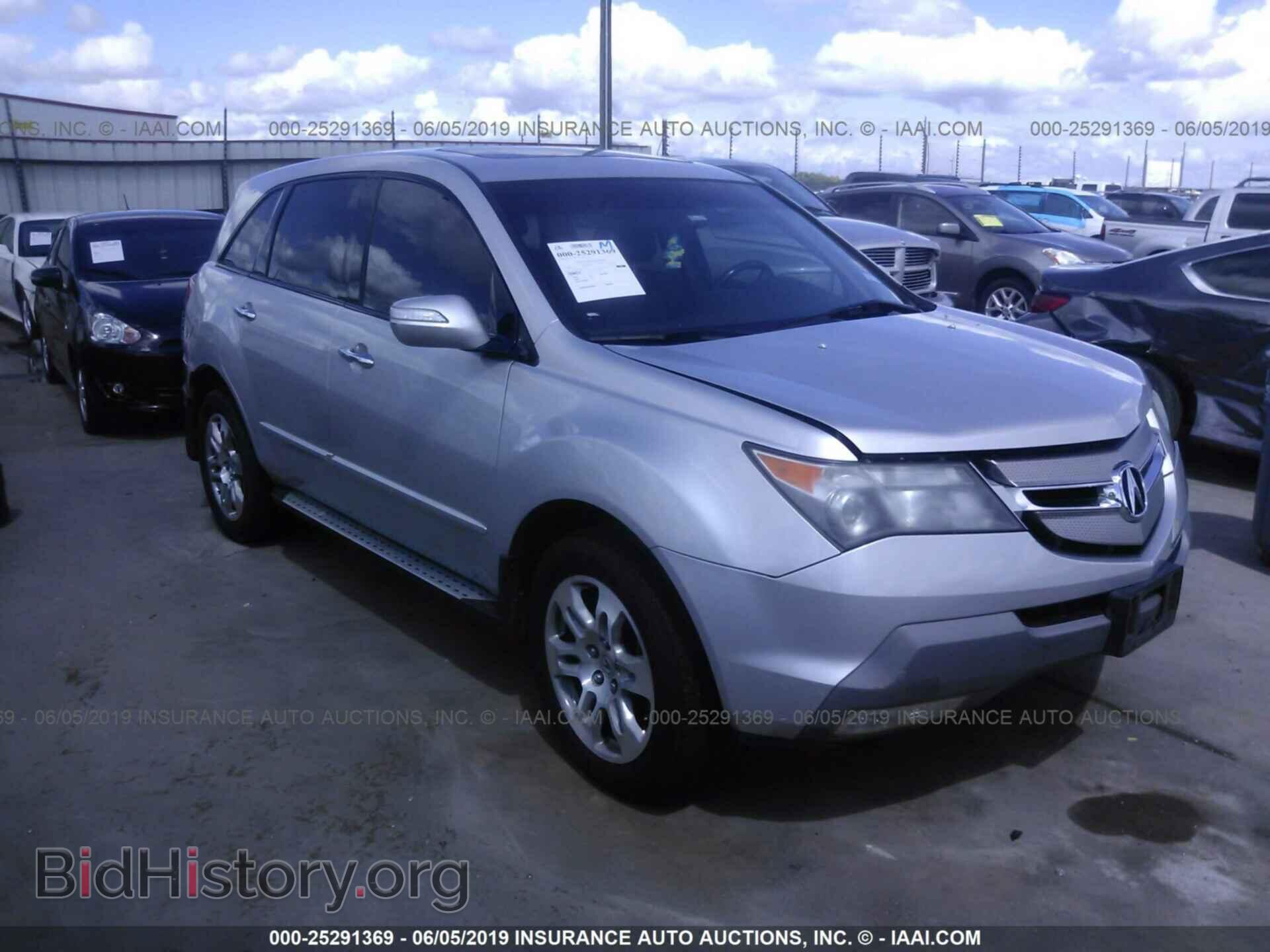 Фотография 2HNYD28619H514096 - ACURA MDX 2009