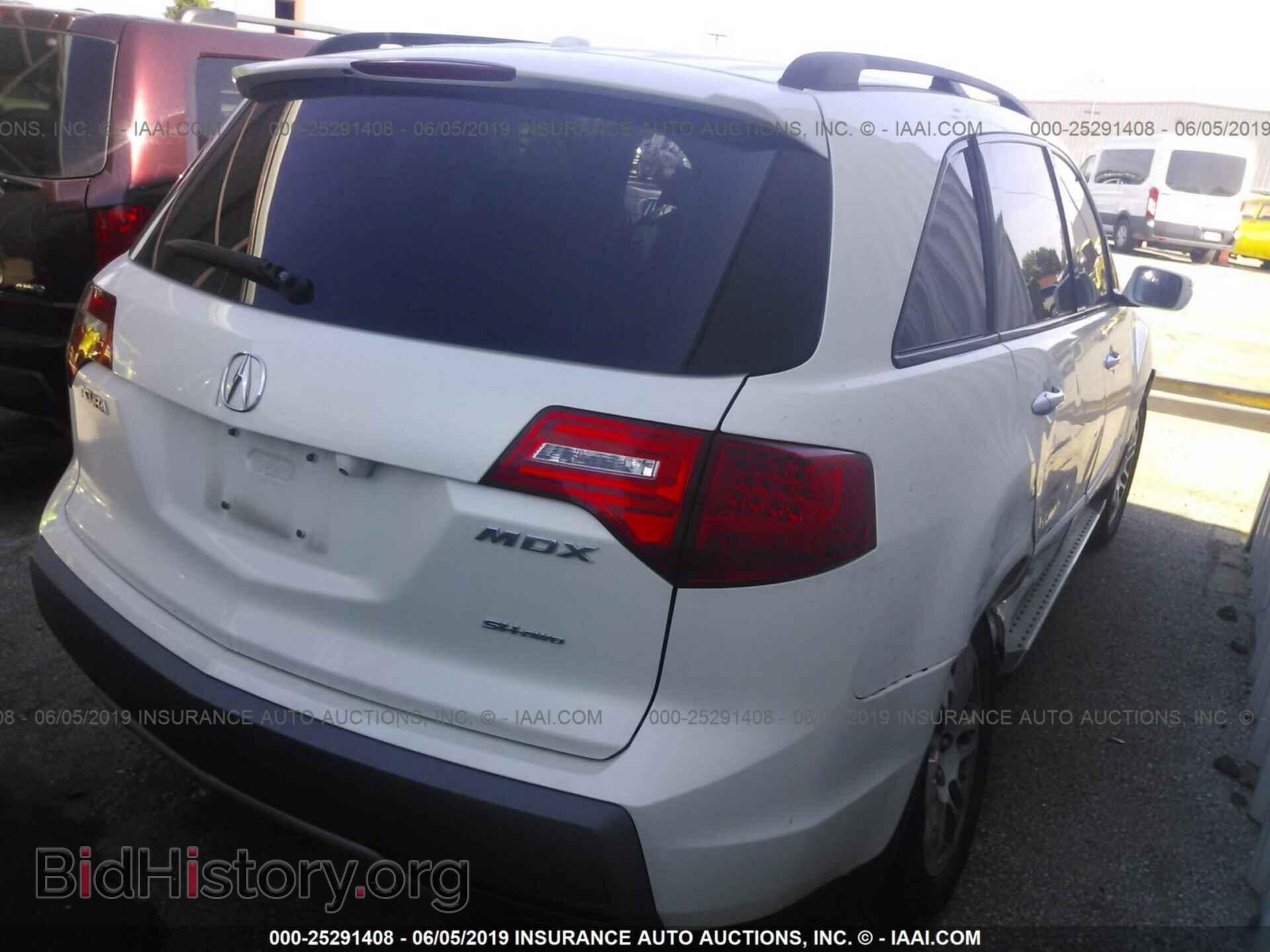 2008 ACURA MDX - VIN: 2HNYD28608H546312 - Фото 4