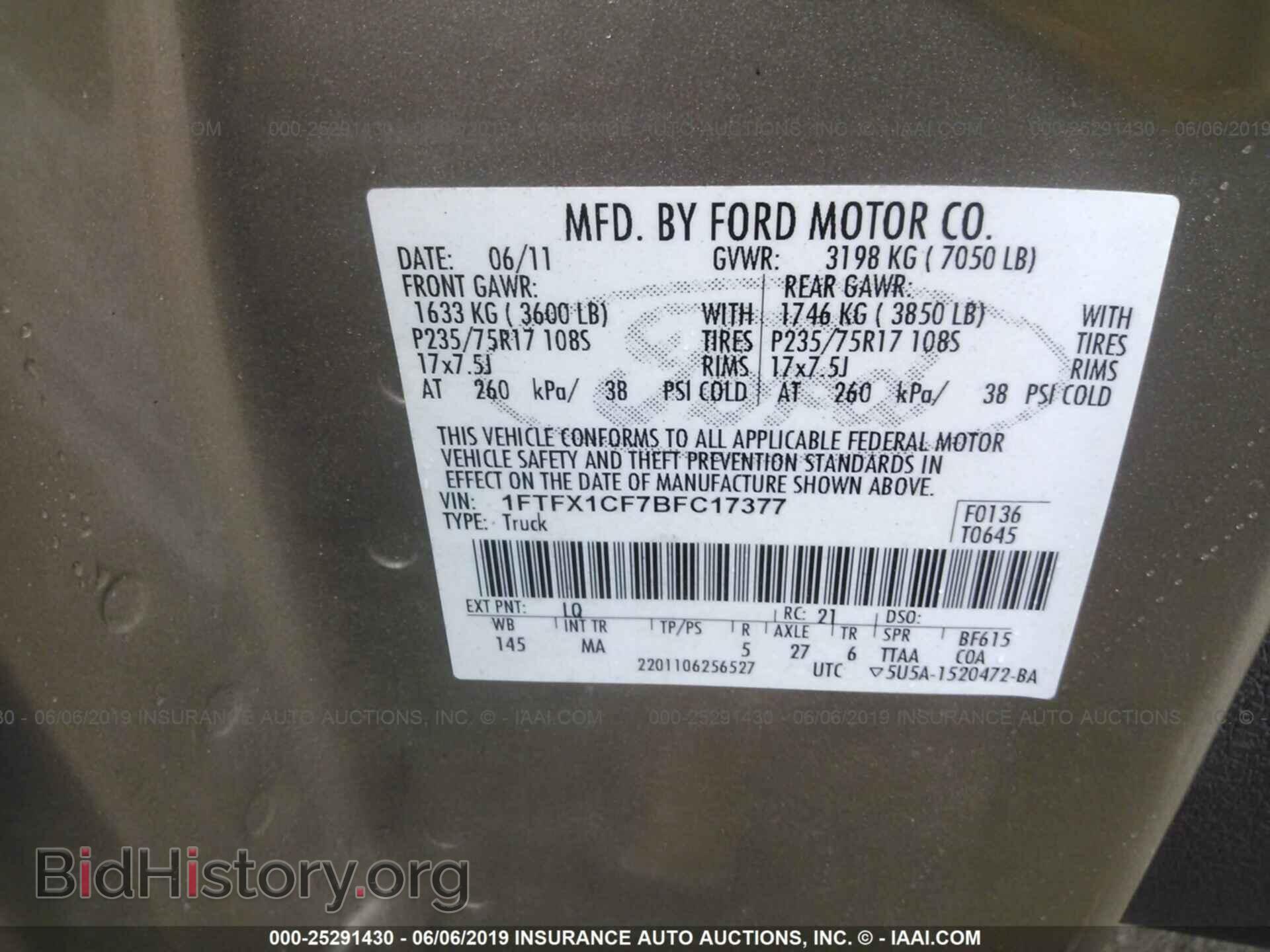 2011 FORD F150 - VIN: 1FTFX1CF7BFC17377 - Photo 9