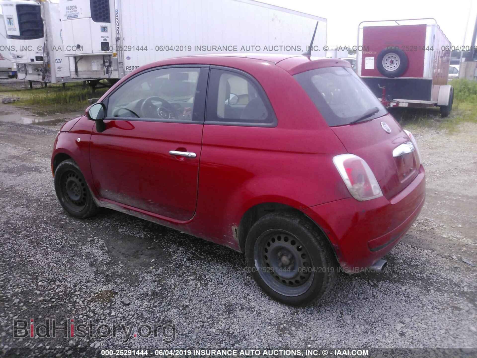 2012 FIAT 500 - VIN: 3C3CFFAR6CT363443 - Фото 3