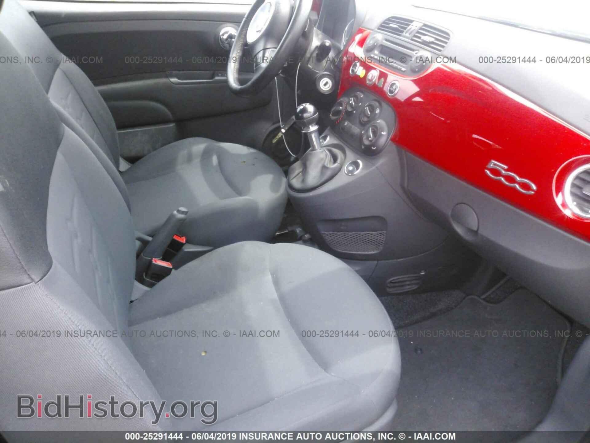 2012 FIAT 500 - VIN: 3C3CFFAR6CT363443 - Фото 5