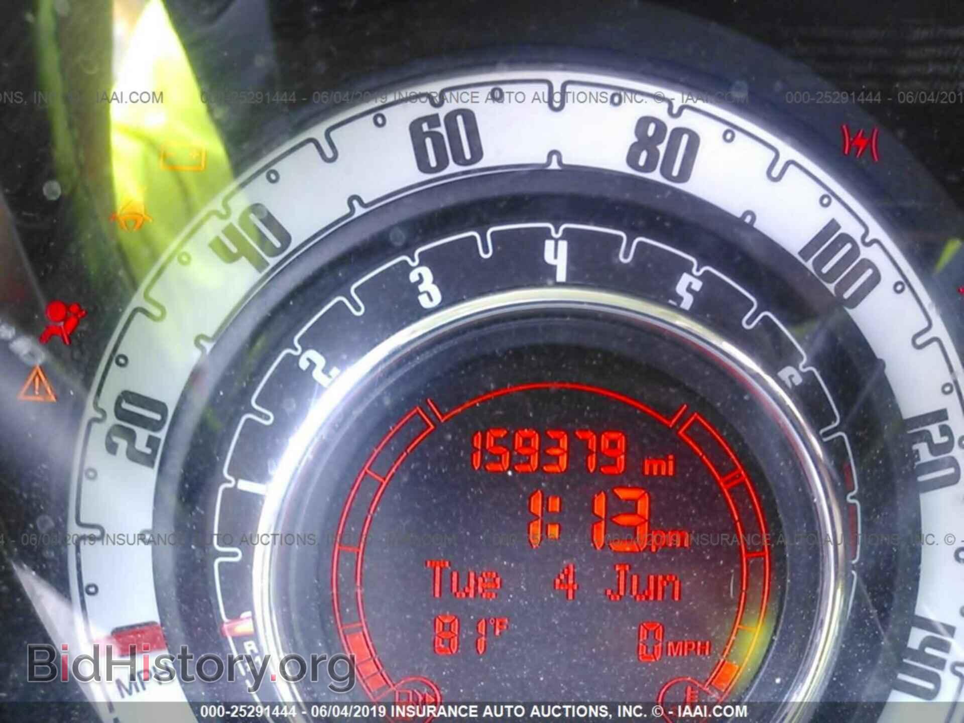 2012 FIAT 500 - VIN: 3C3CFFAR6CT363443 - Фото 7