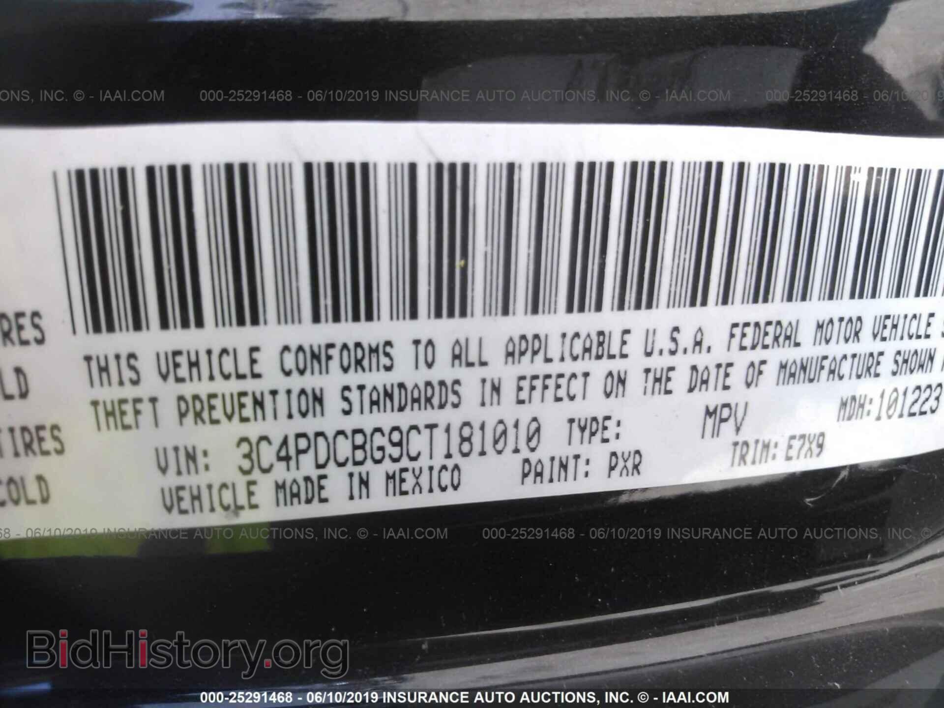 2012 DODGE JOURNEY - VIN: 3C4PDCBG9CT181010 - Фото 9