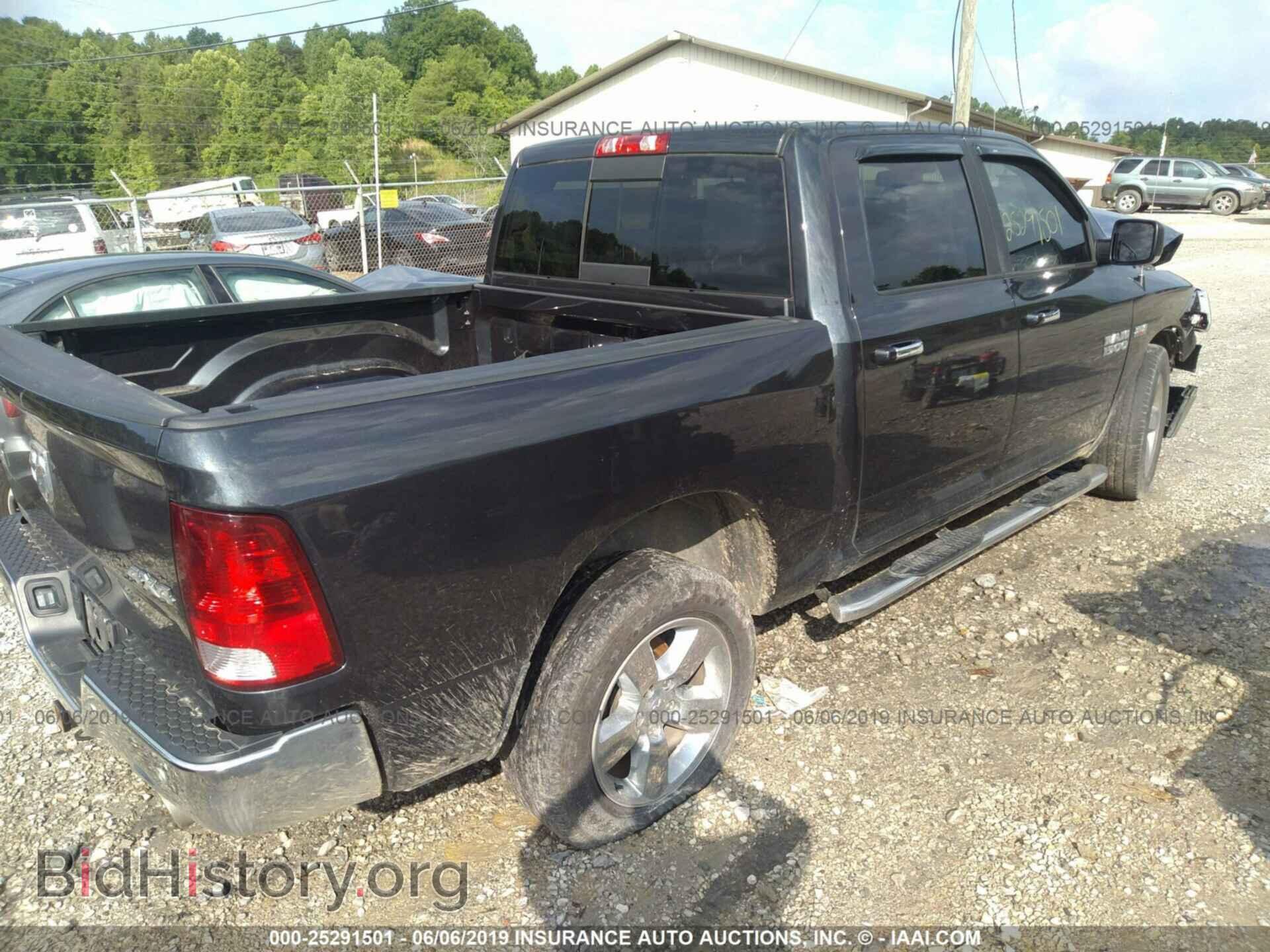 2017 RAM 1500 - VIN: 3C6RR7LT9HG575336 - Photo 4