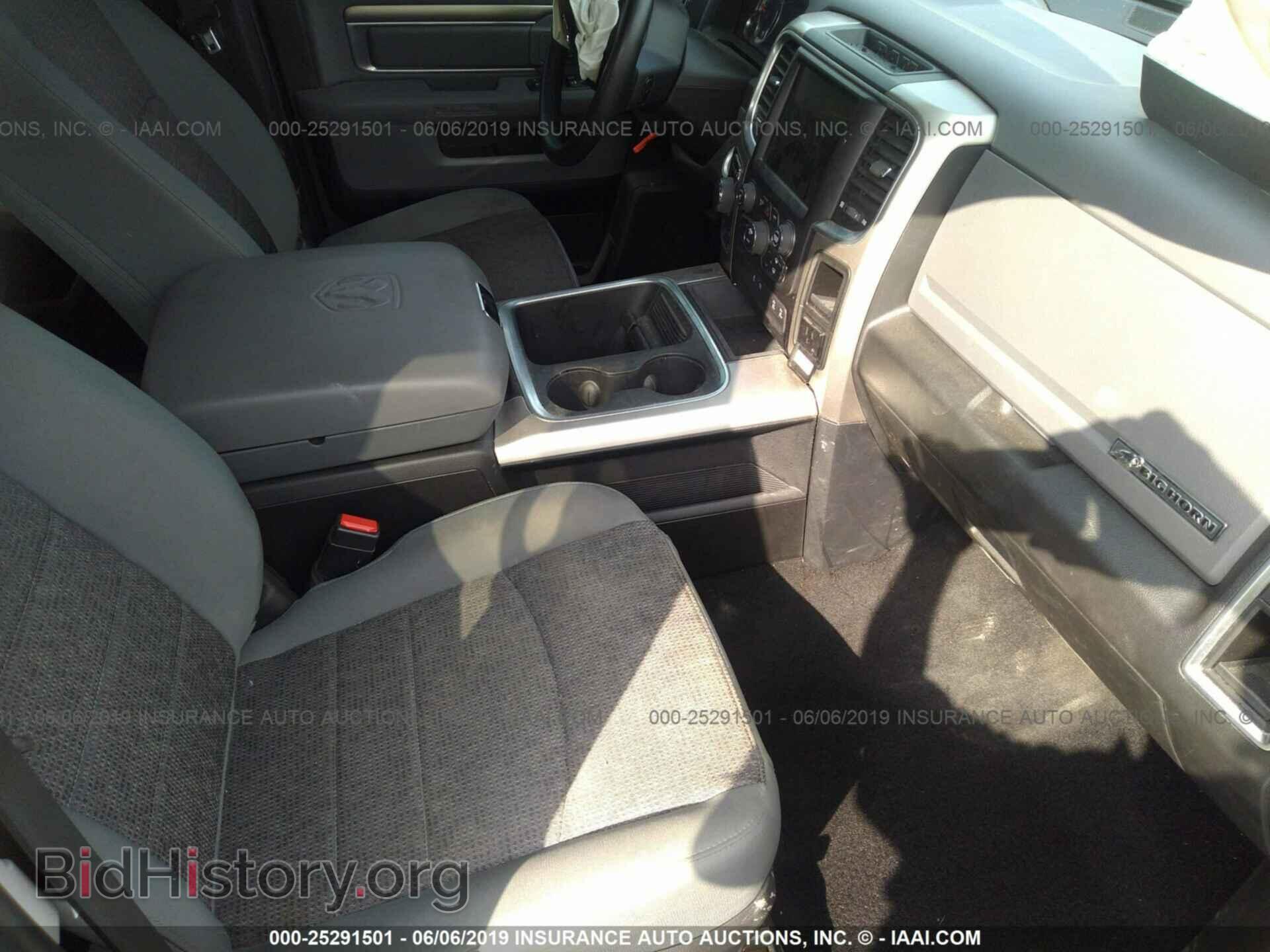 2017 RAM 1500 - VIN: 3C6RR7LT9HG575336 - Photo 5