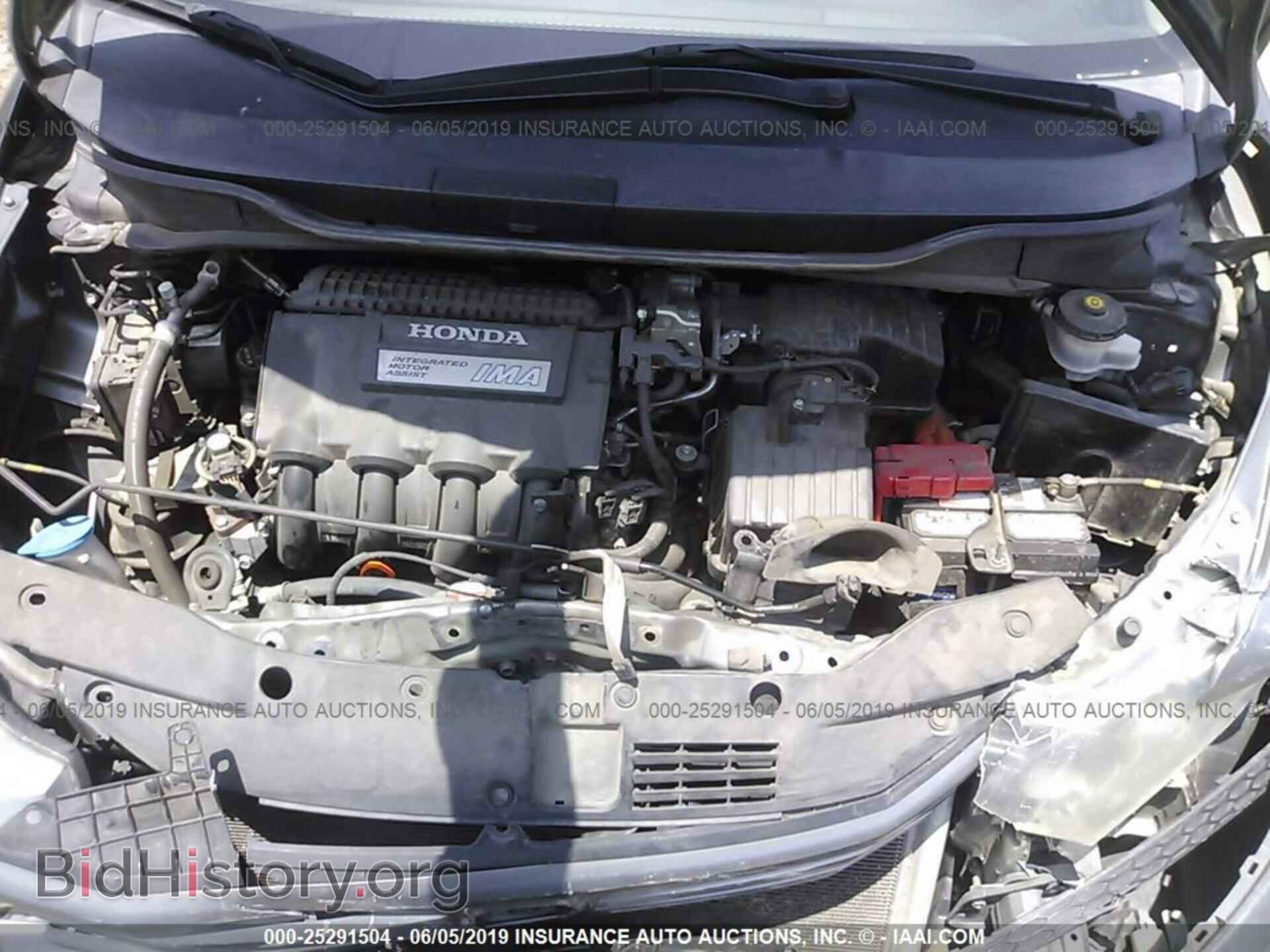 2011 HONDA INSIGHT - VIN: JHMZE2H76BS005392 - Фото 10