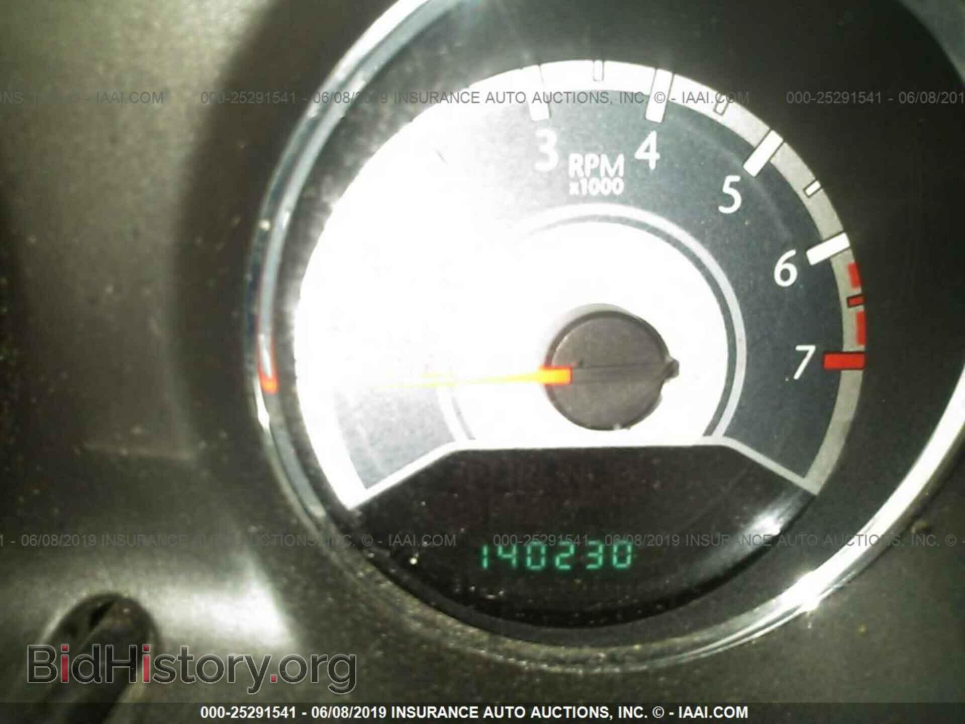 2013 CHRYSLER 200 - VIN: 1C3CCBBB2DN672671 - Photo 7