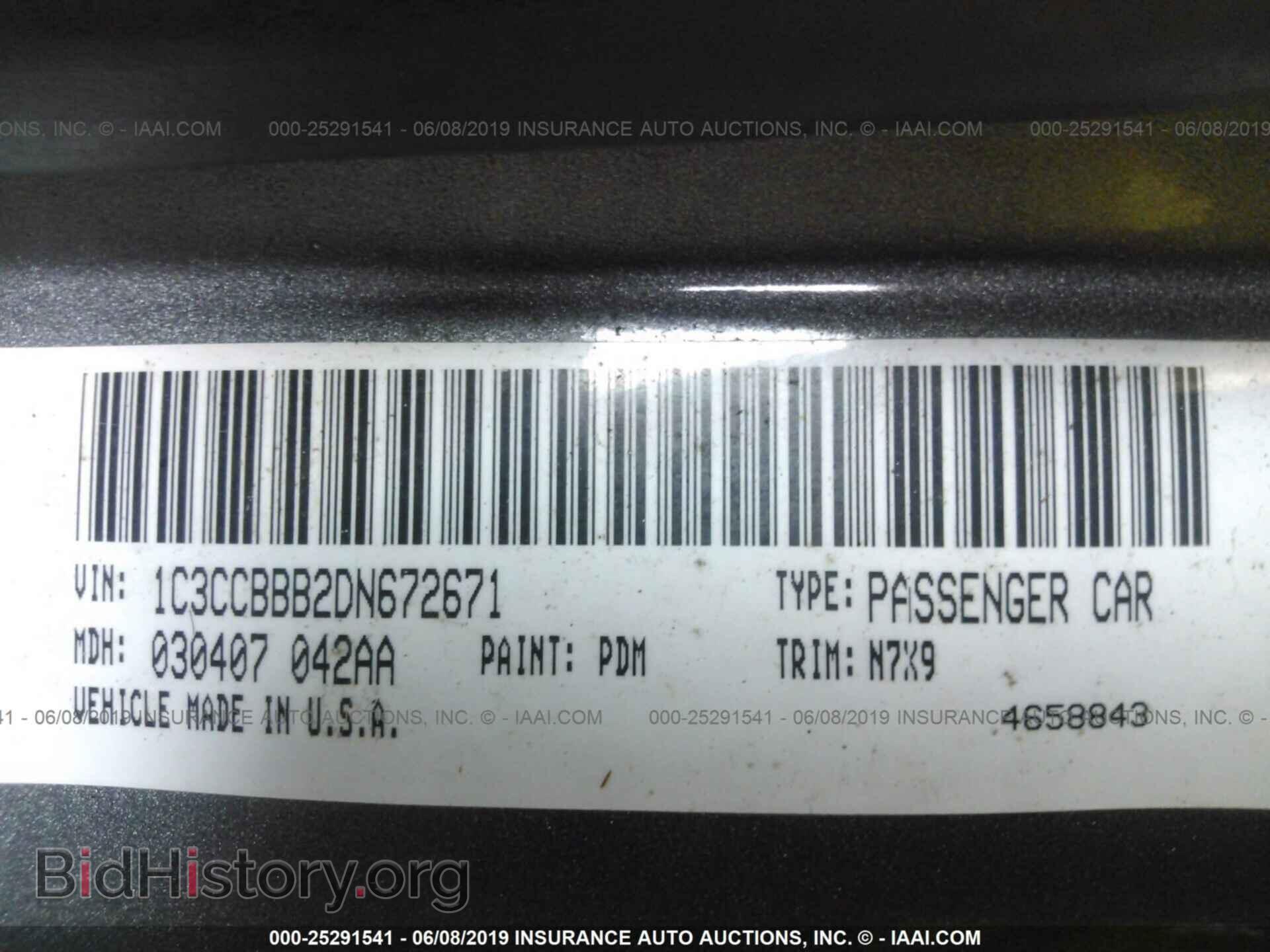 2013 CHRYSLER 200 - VIN: 1C3CCBBB2DN672671 - Photo 9