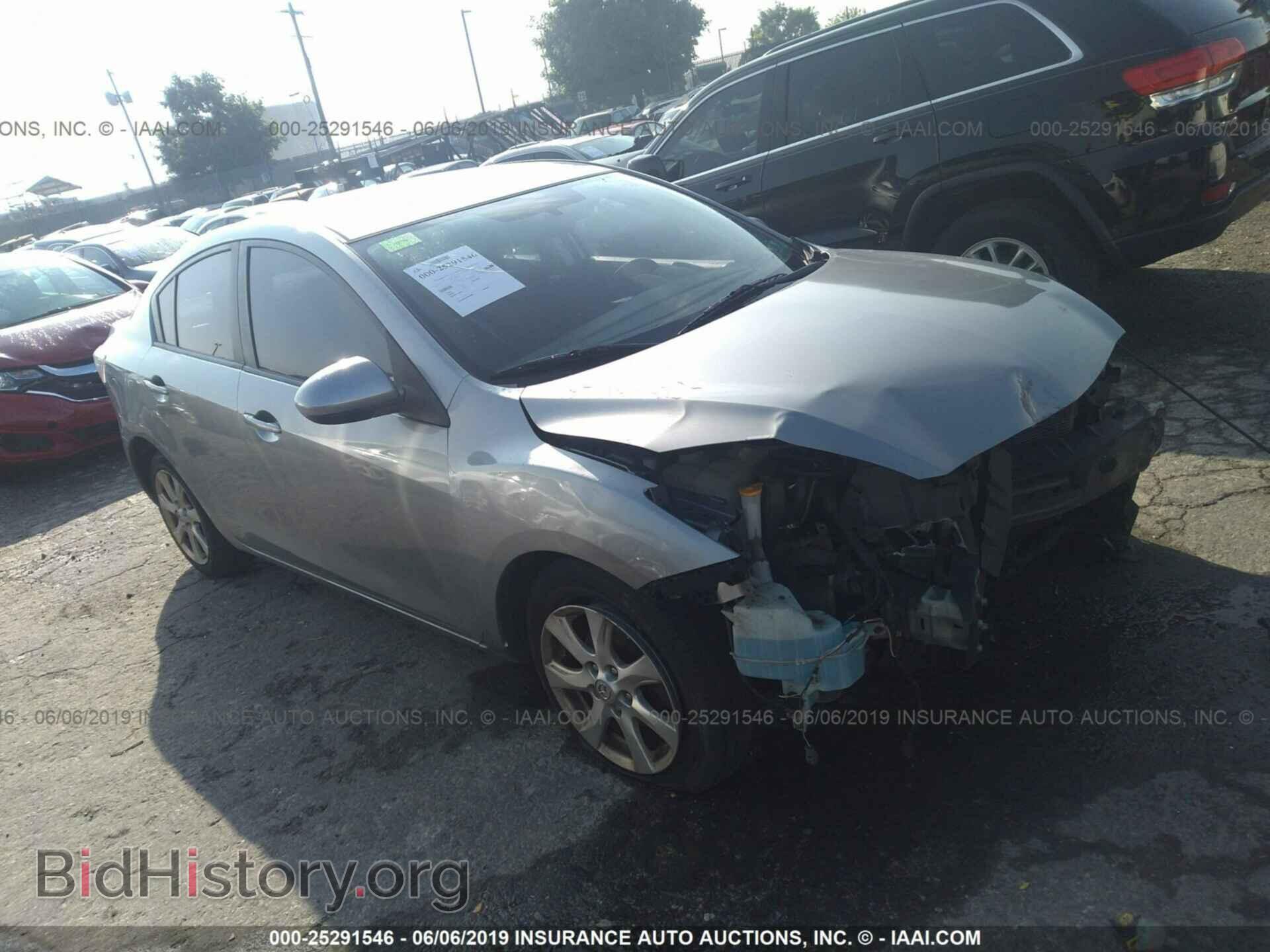 Photo JM1BL1VG5B1400175 - MAZDA 3 2011