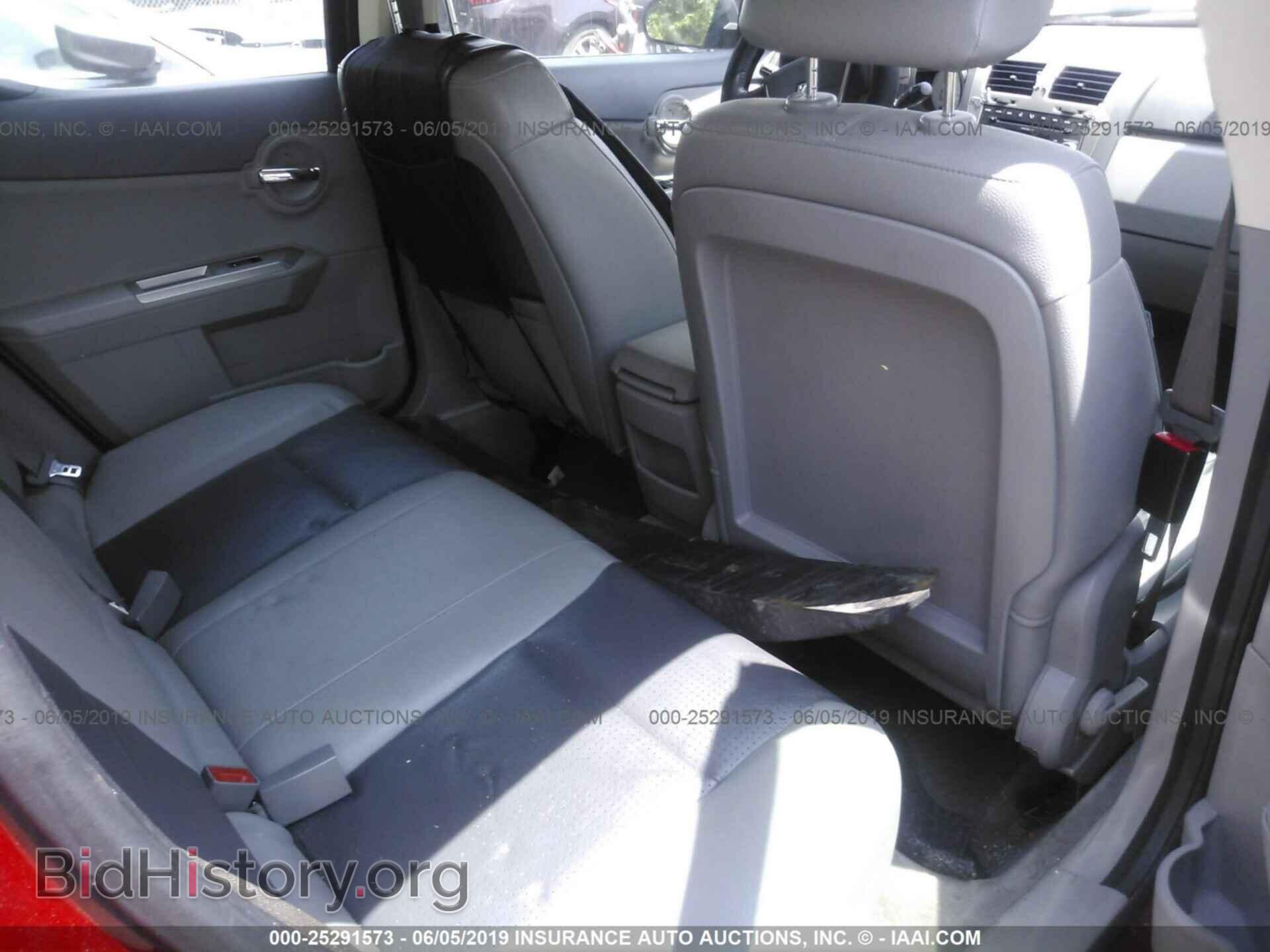 2008 DODGE AVENGER - VIN: 1B3LC56K88N638832 - Фото 8