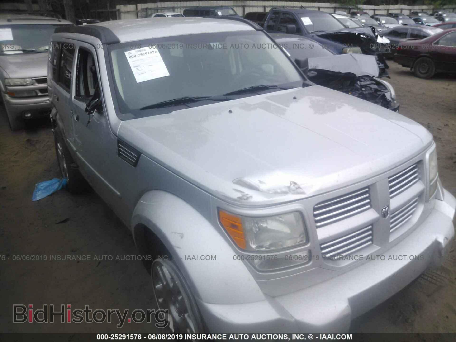 Photo 1D4PT4GK5BW585228 - DODGE NITRO 2011